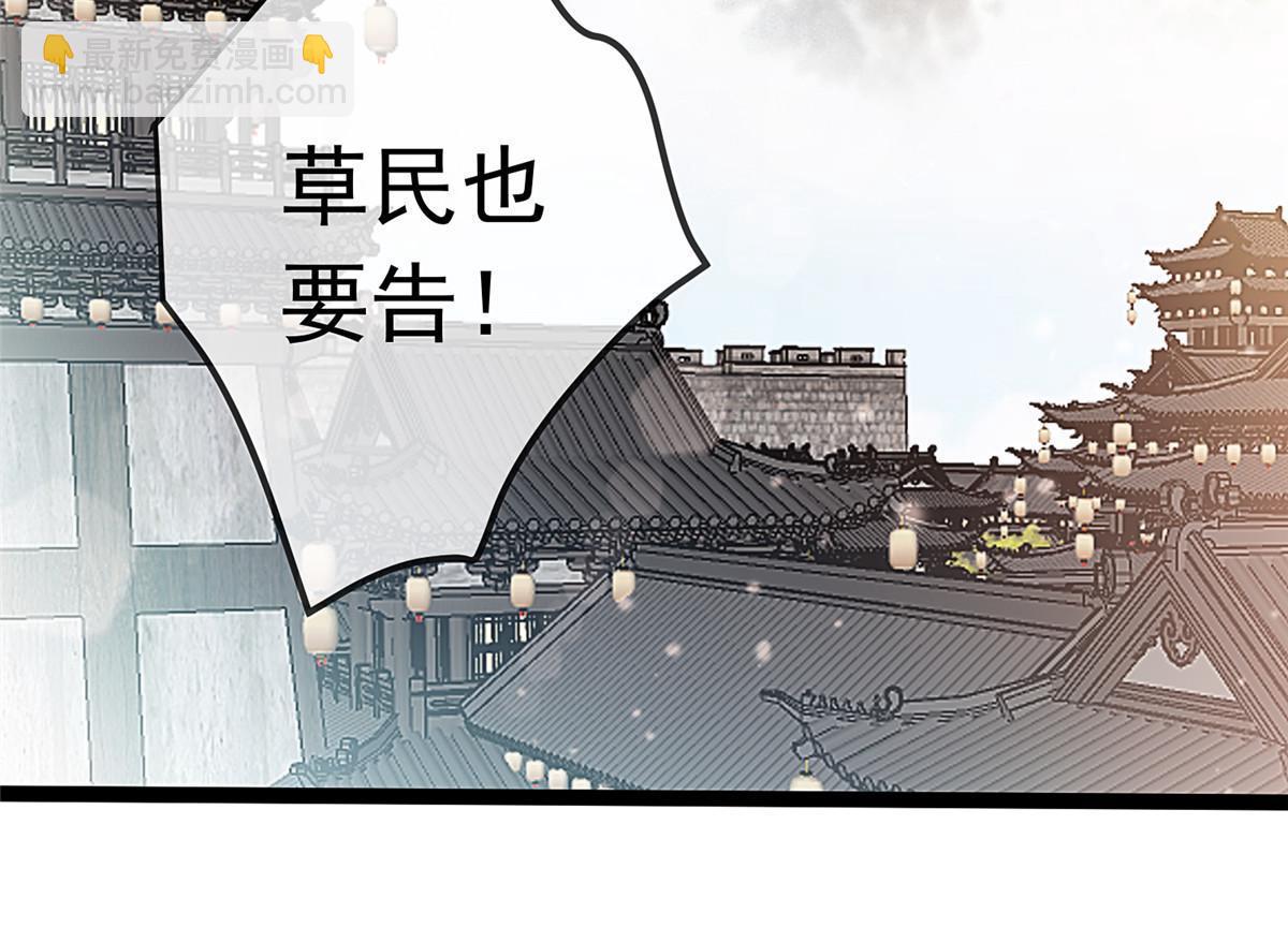 064(1/2)-第65话