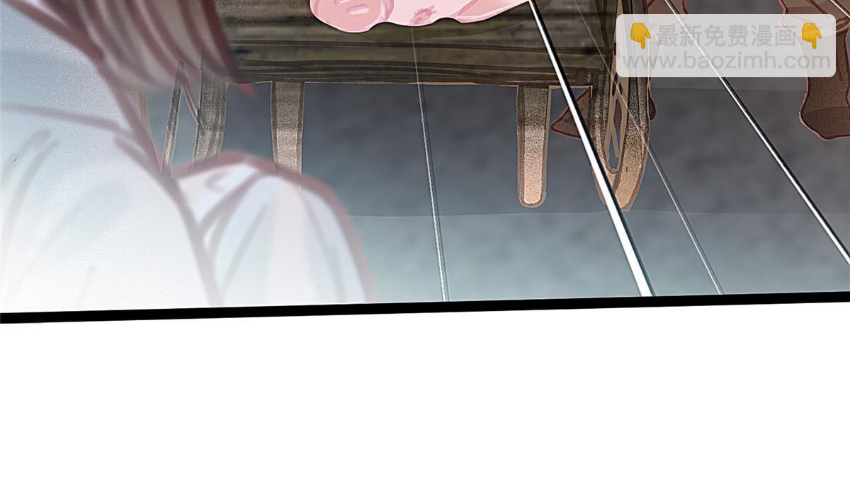066(1/2)-第67话