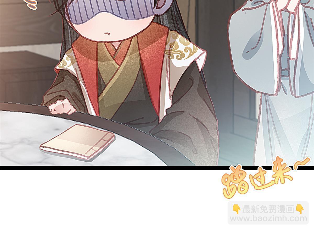 066(1/2)-第67话