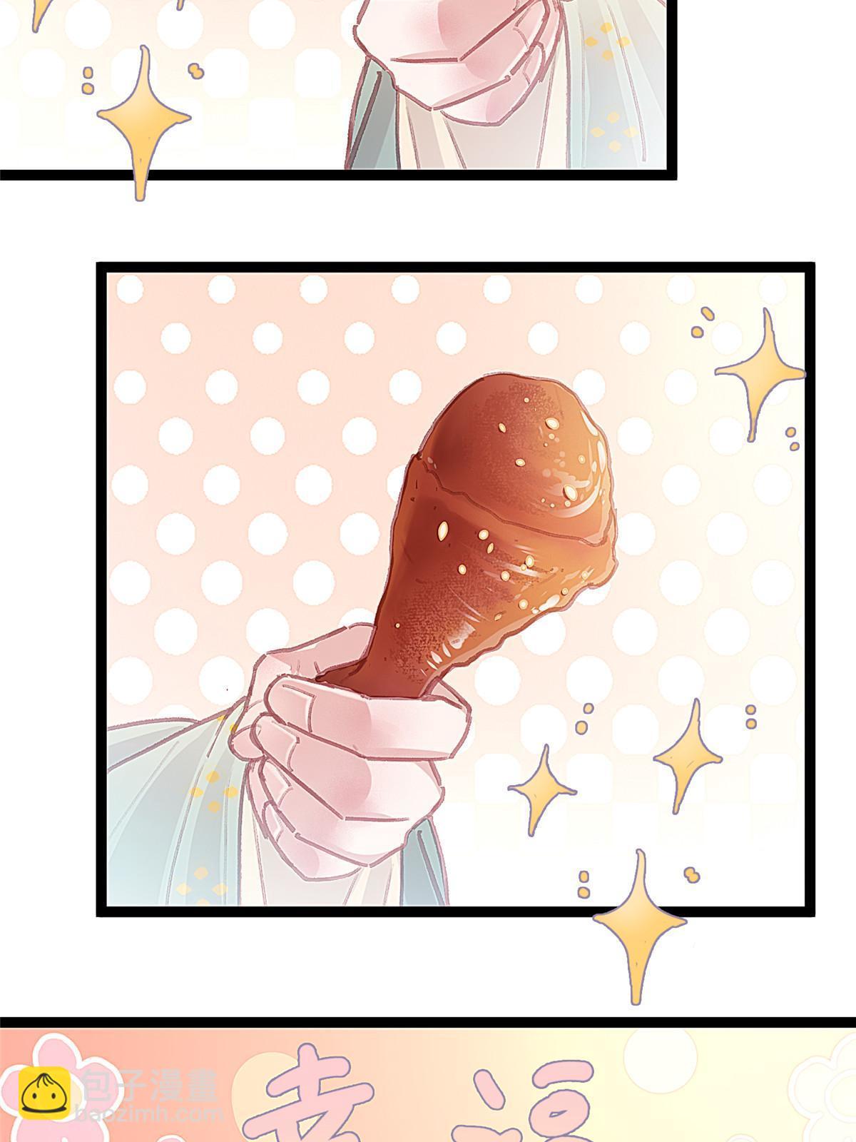 070(1/2)-第71话