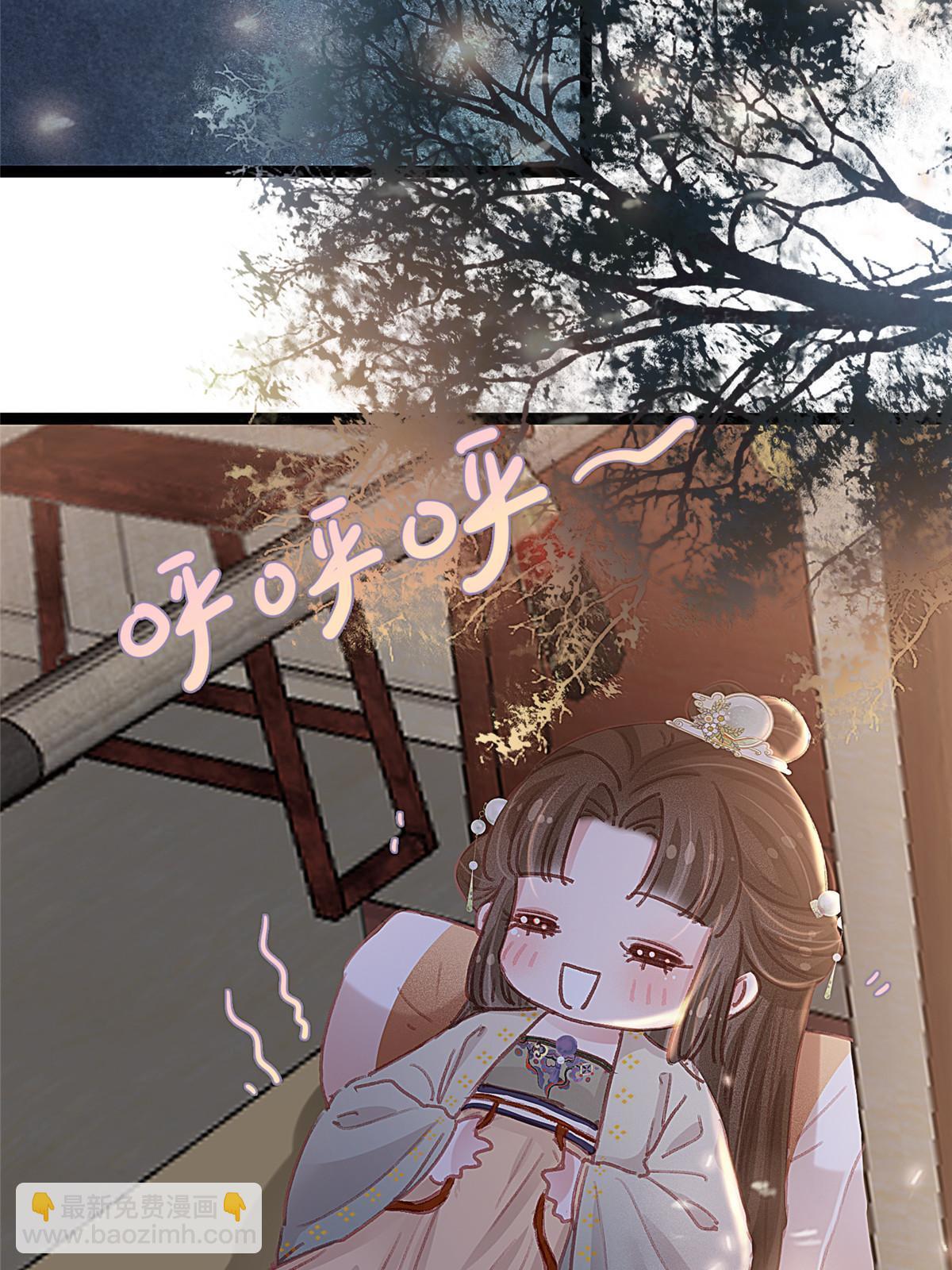 070(1/2)-第71话