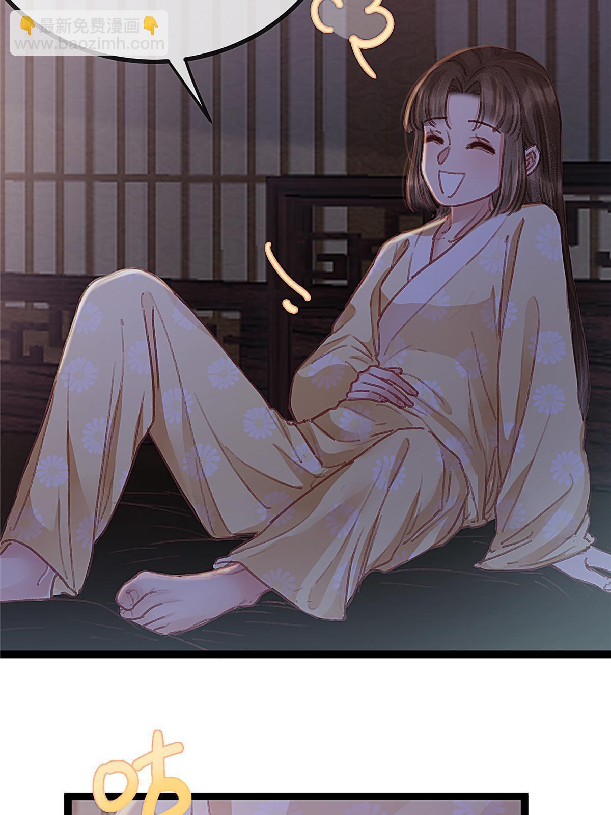 070(1/2)-第71话