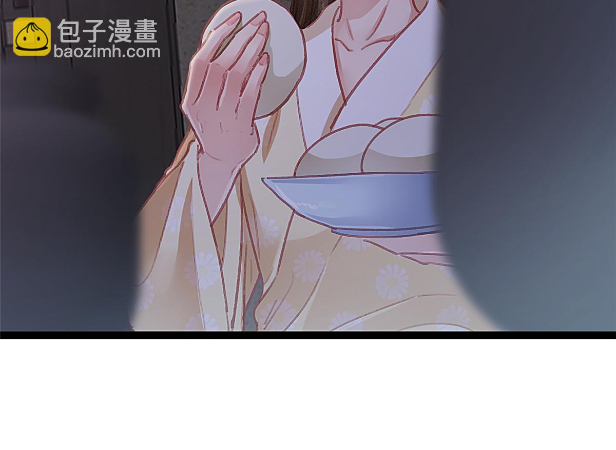 070(1/2)-第71话
