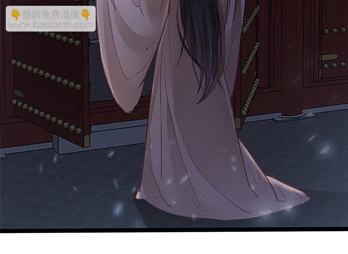070(1/2)-第71话