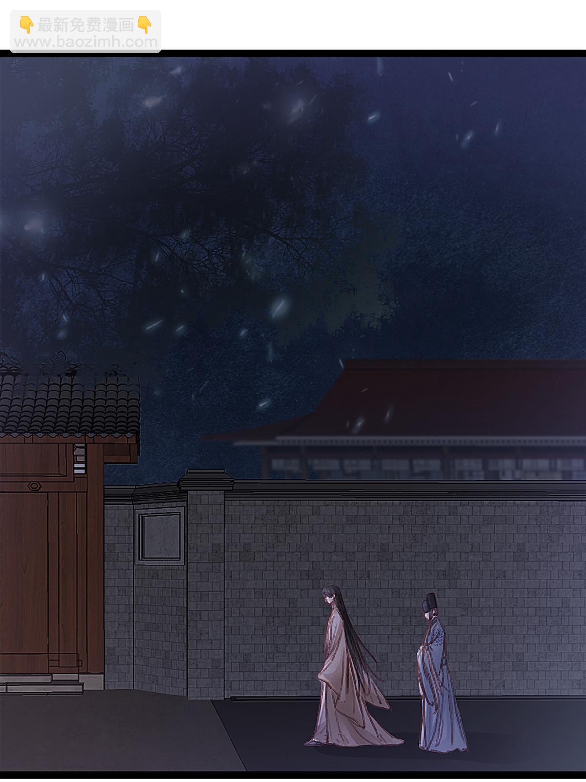 070(1/2)-第71话