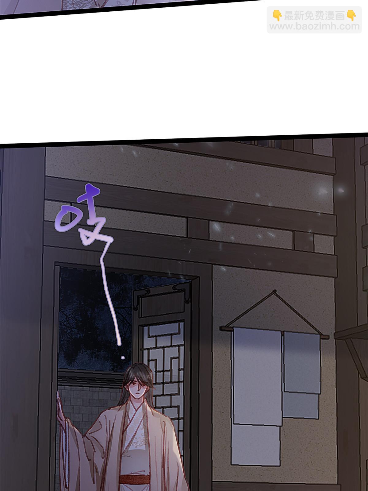 070(1/2)-第71话