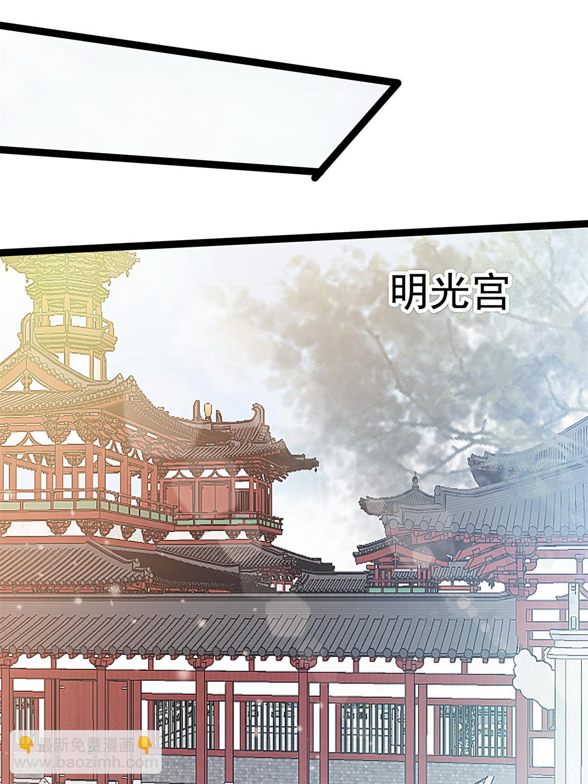 072(1/2)-第73话