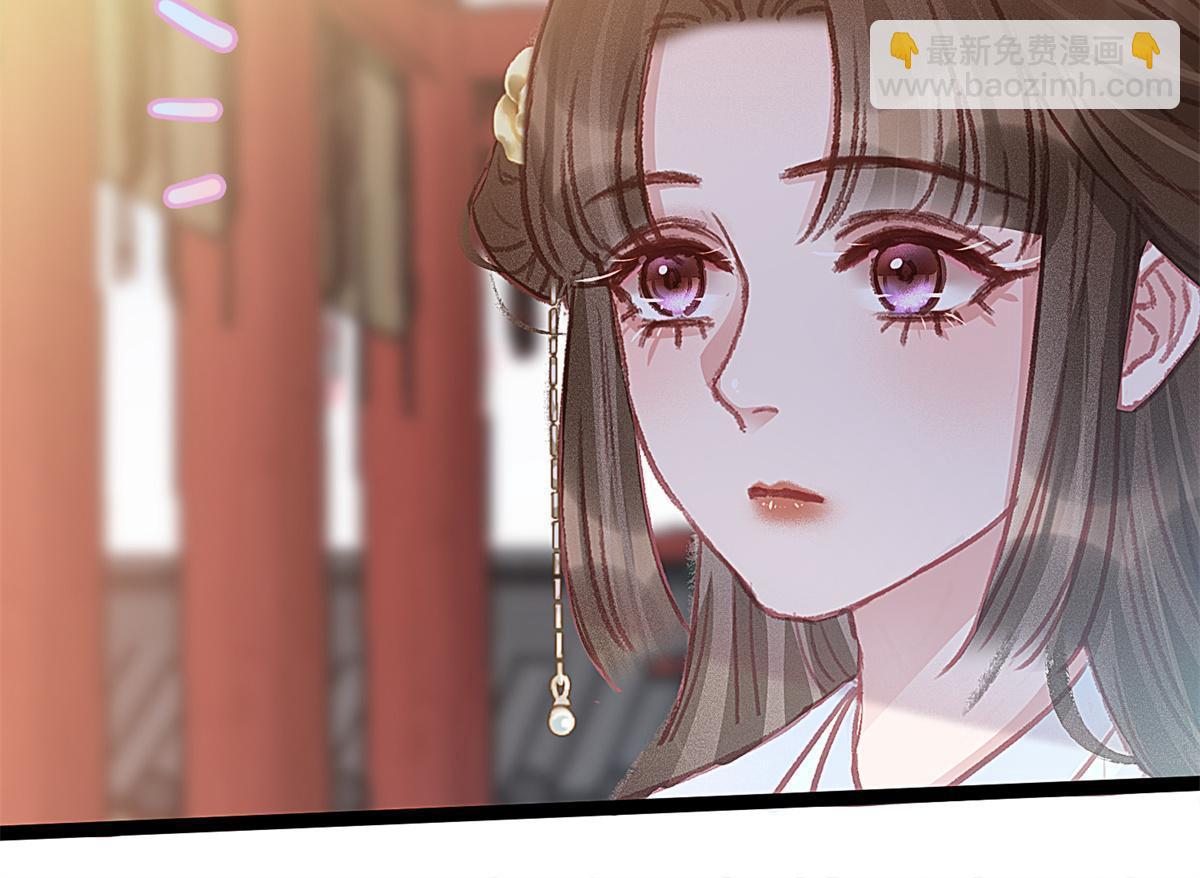 072(1/2)-第73话