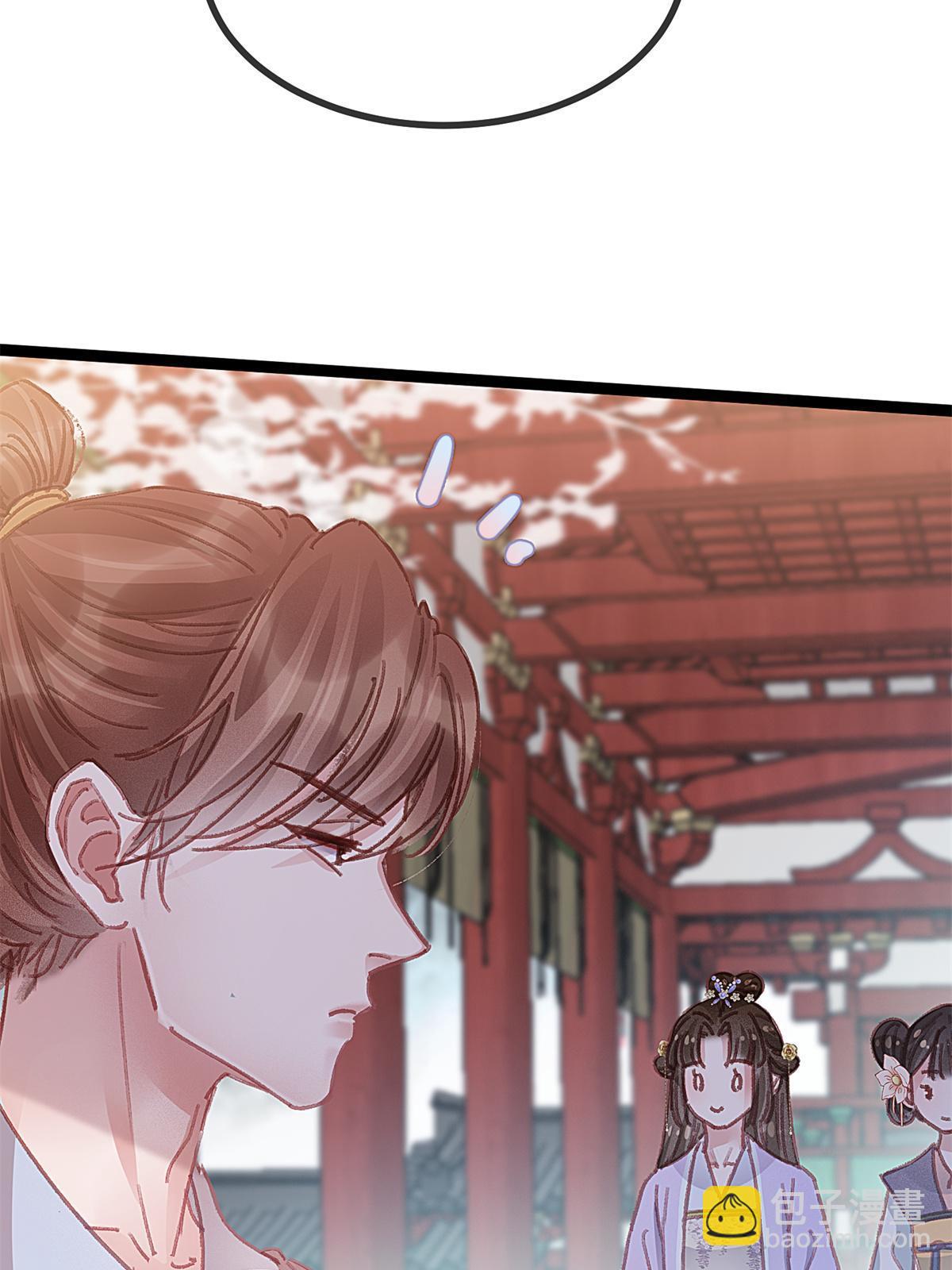 072(1/2)-第73话