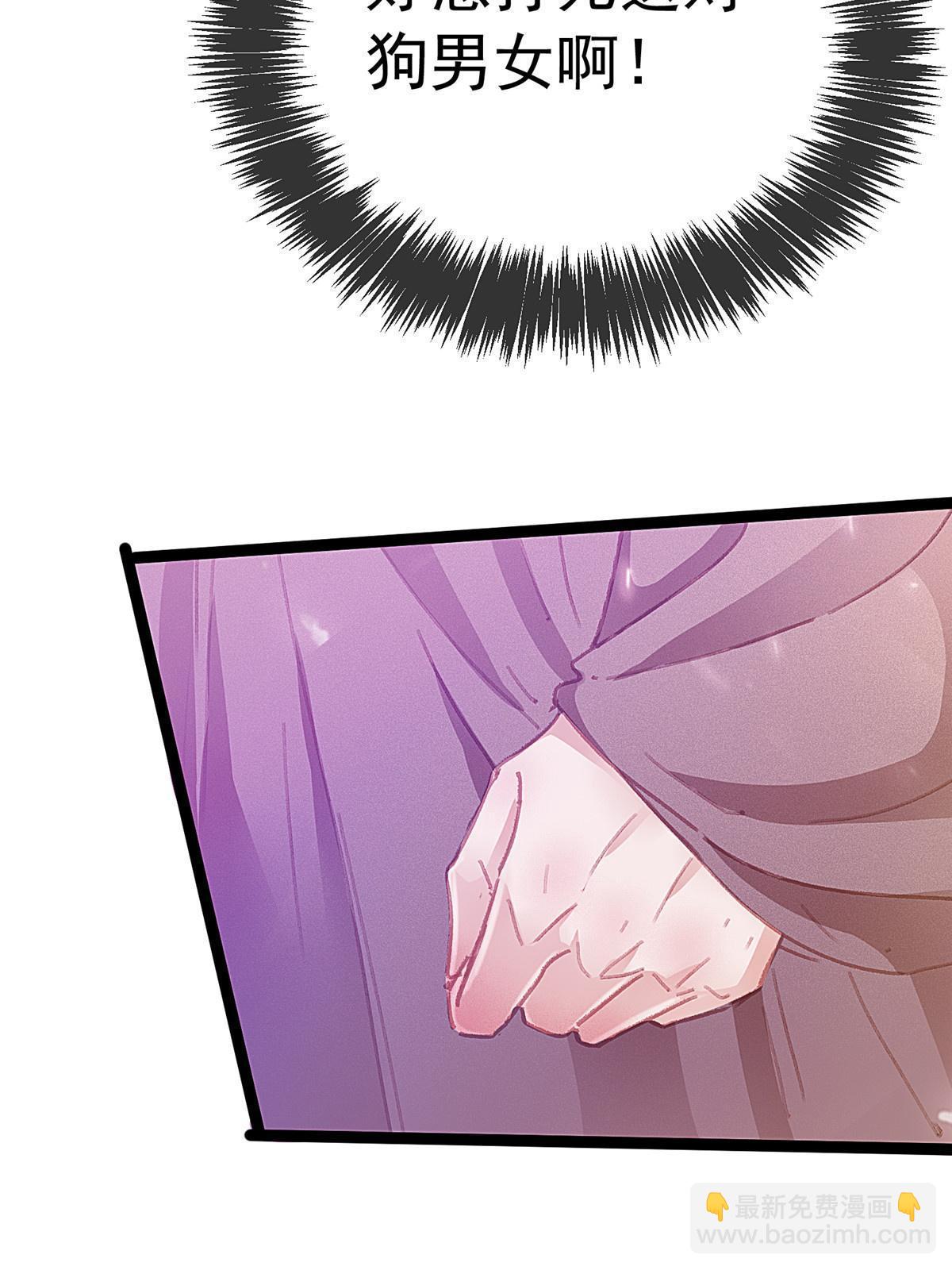 074(1/2)-第75话
