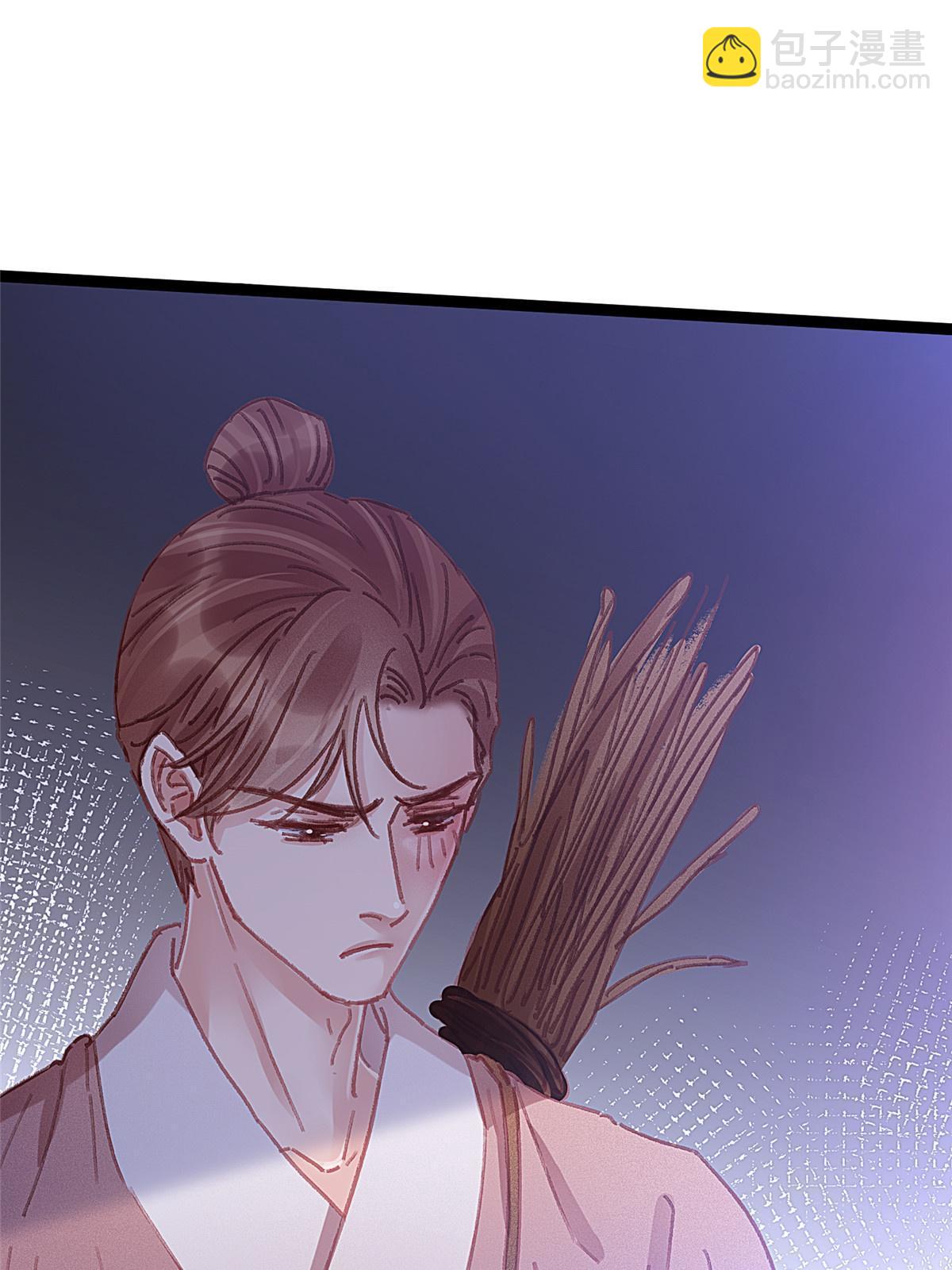 074(1/2)-第75话