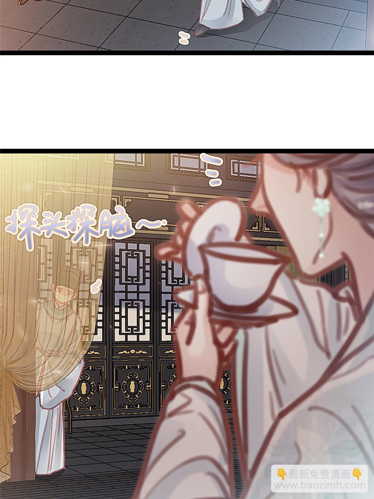 076(1/2)-第77话