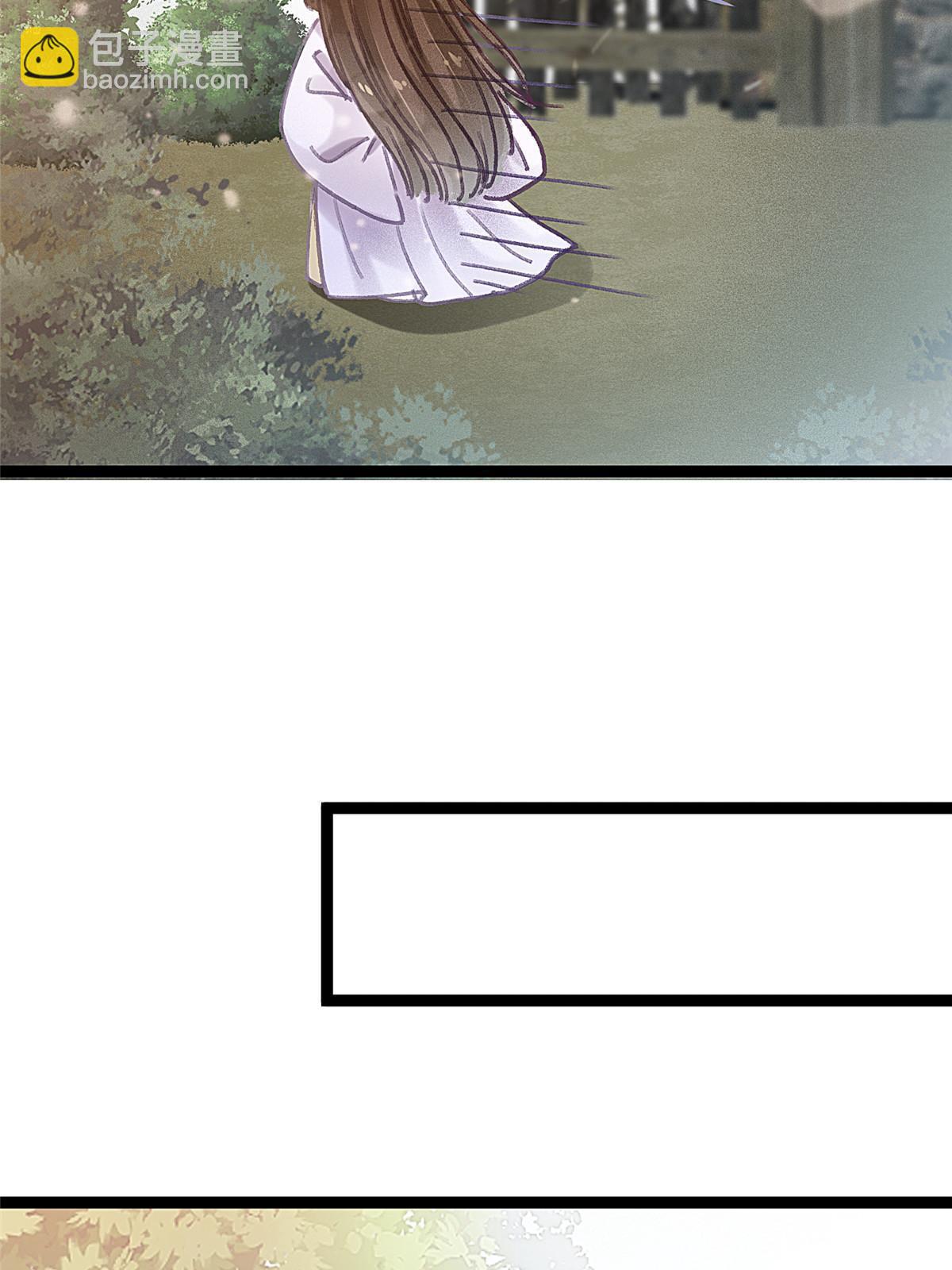 078(1/2)-第79话