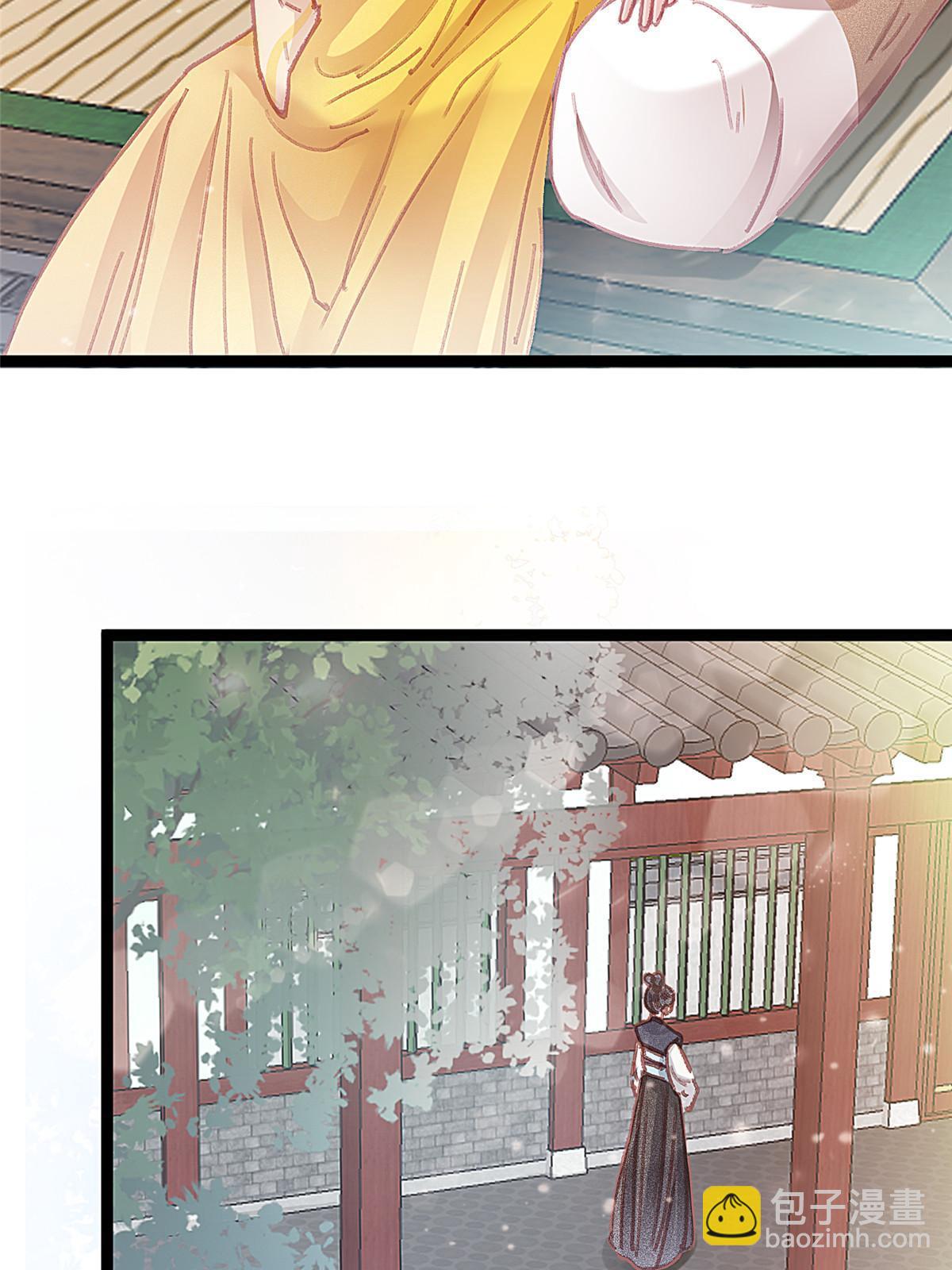 078(1/2)-第79话