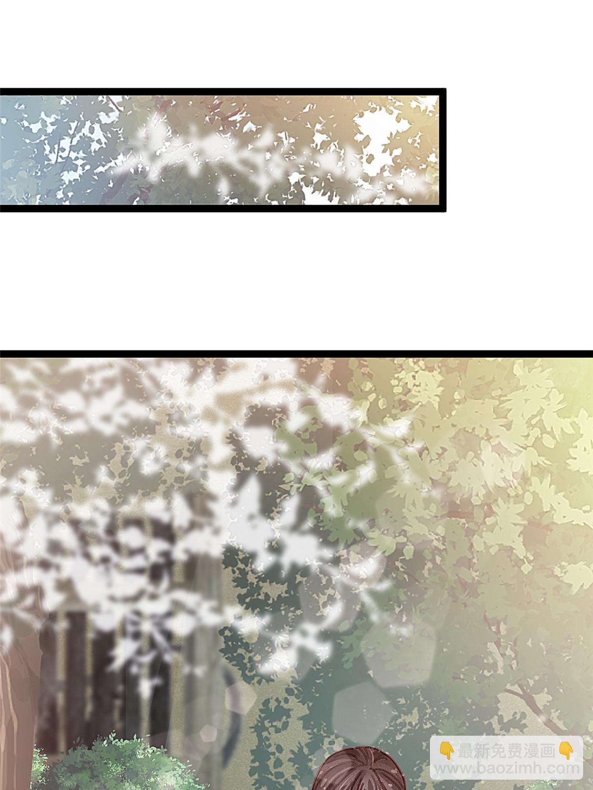 078(1/2)-第79话