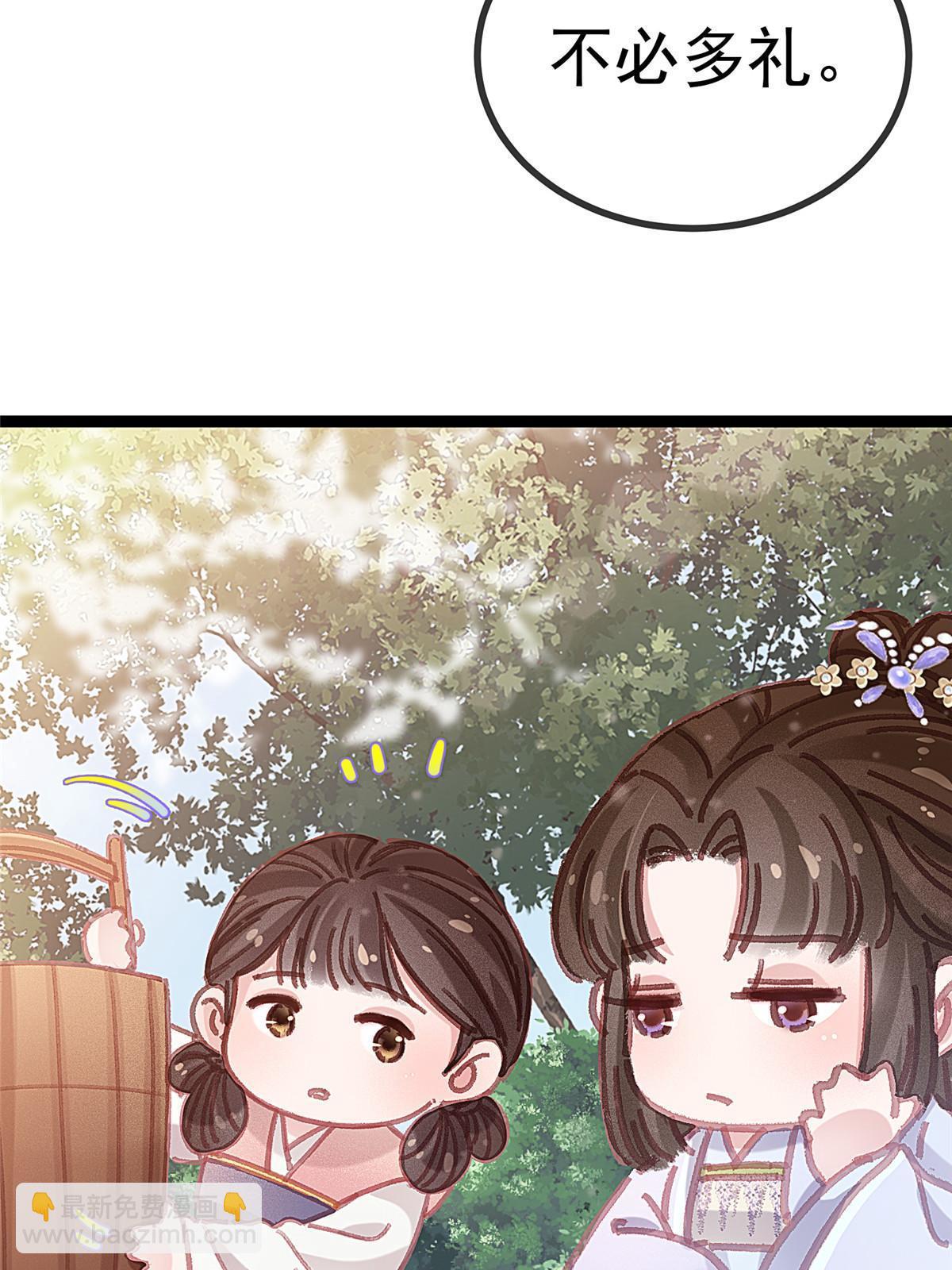 078(1/2)-第79话