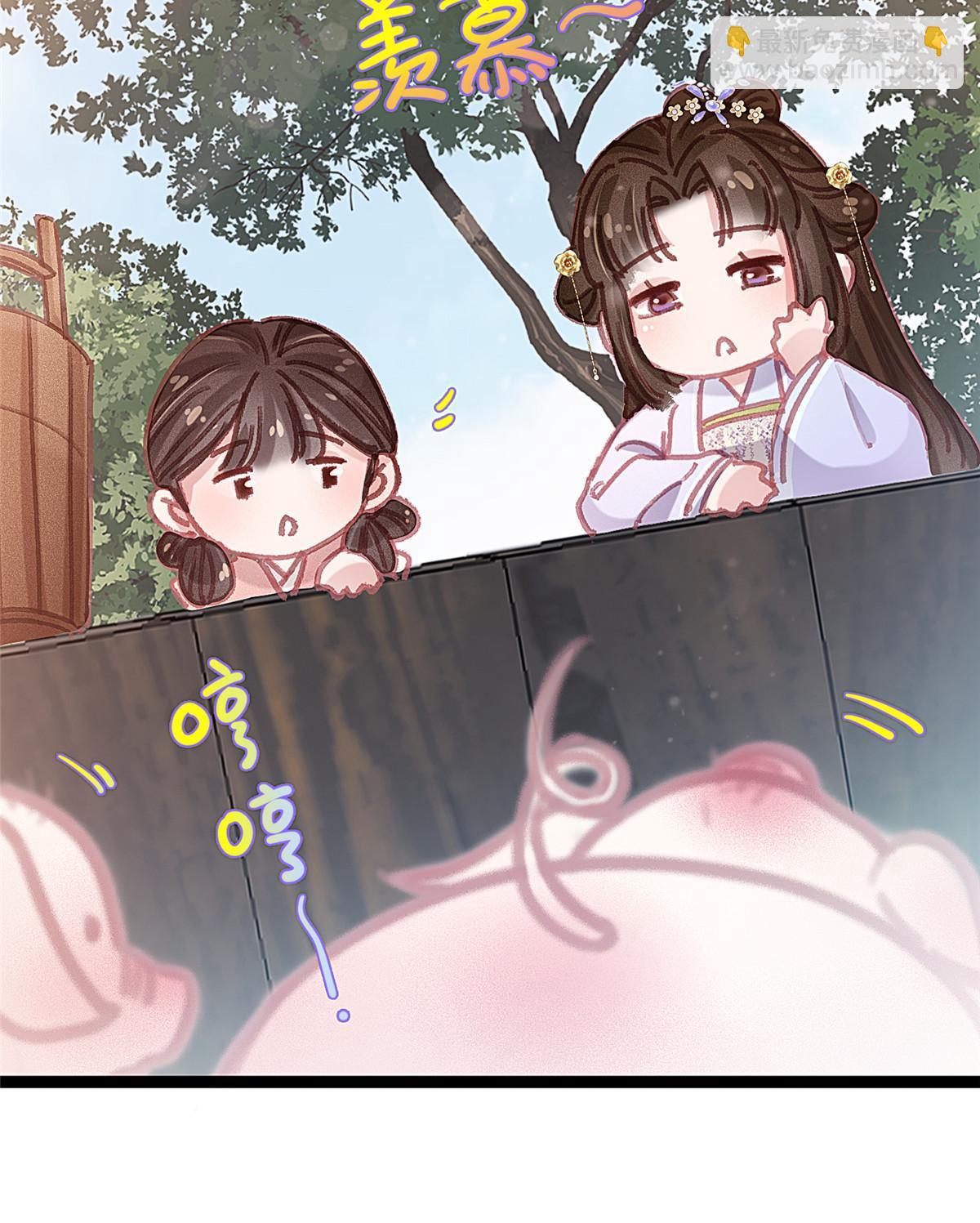 078(1/2)-第79话