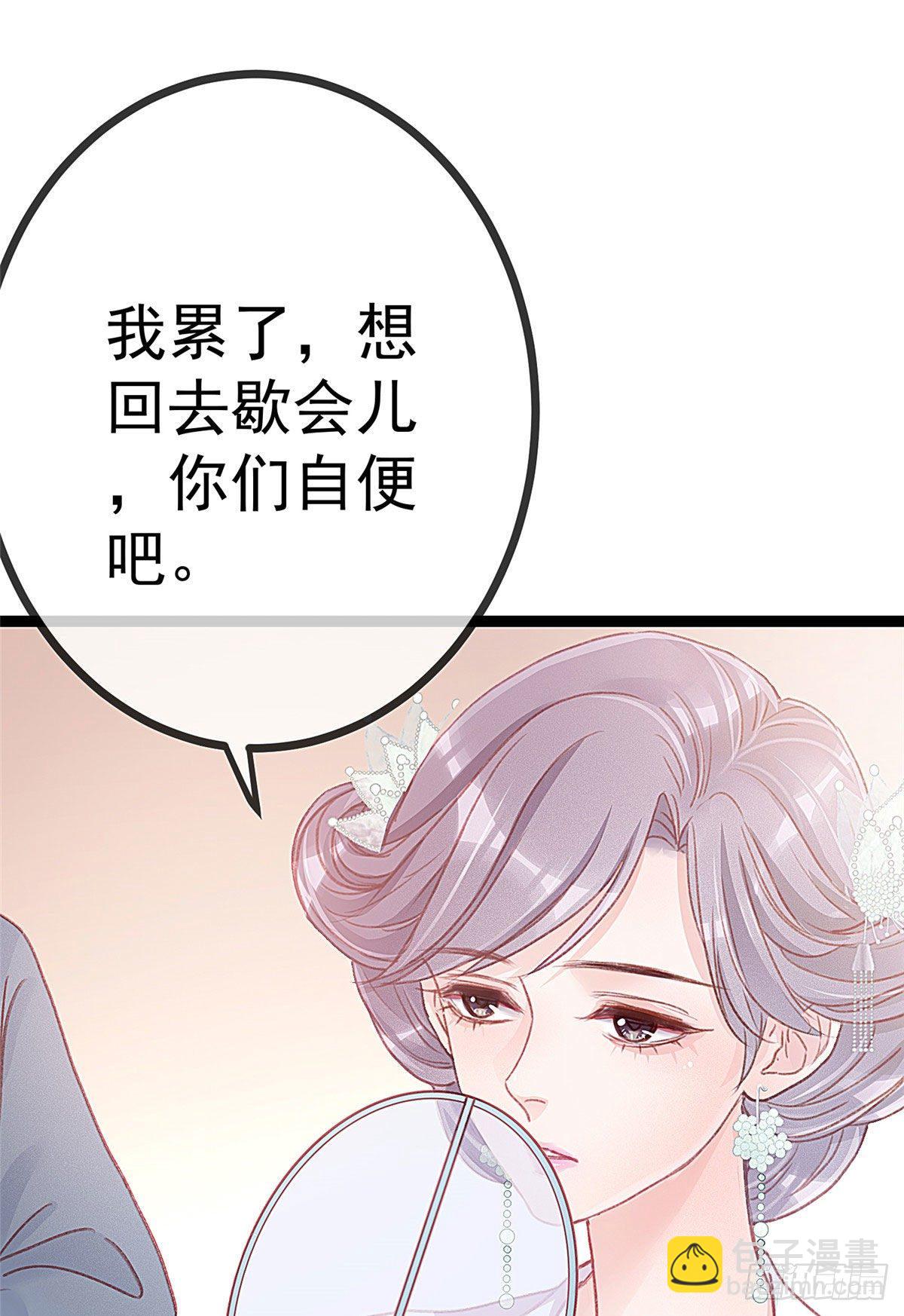 008(1/2)-第9话
