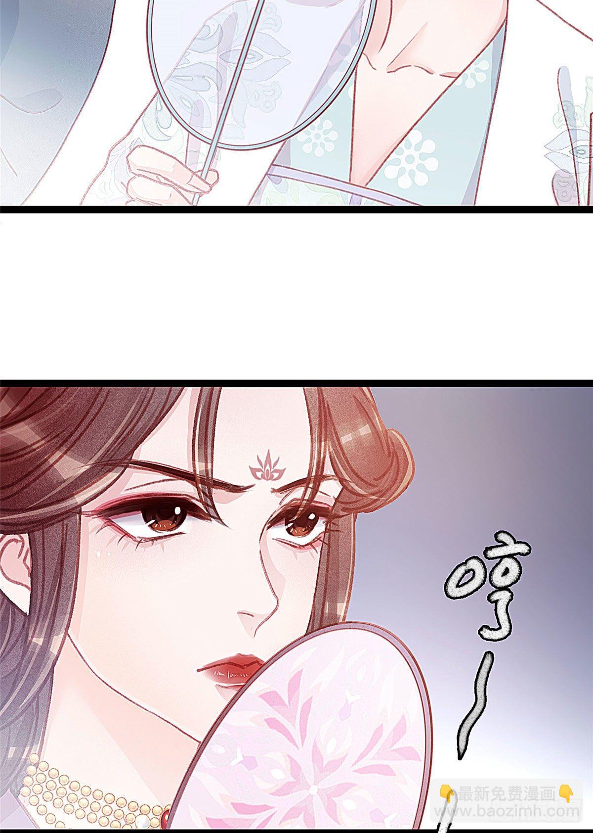 008(1/2)-第9话