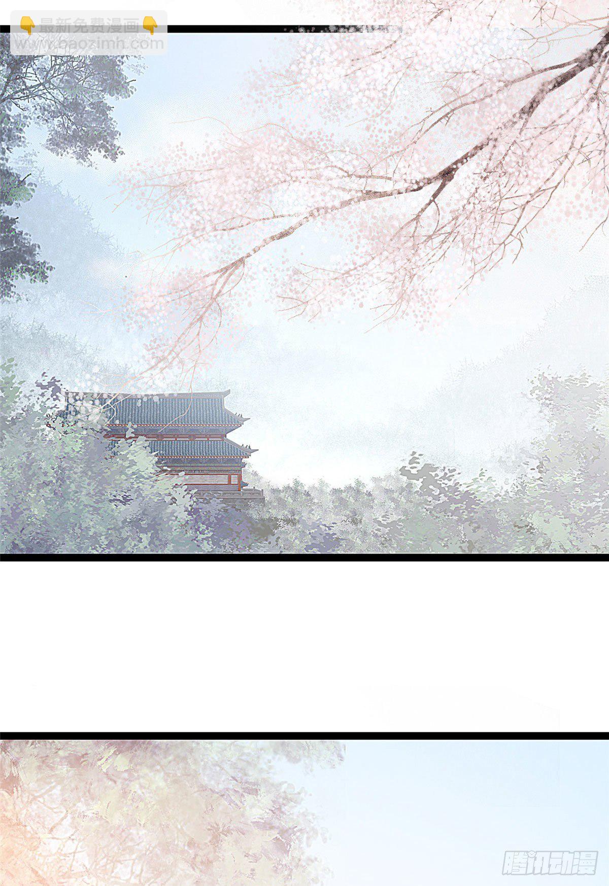 008(1/2)-第9话