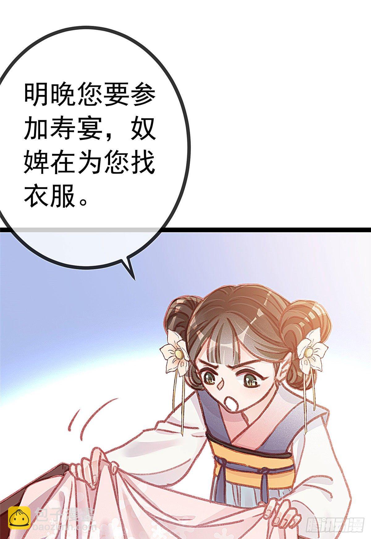 008(1/2)-第9话