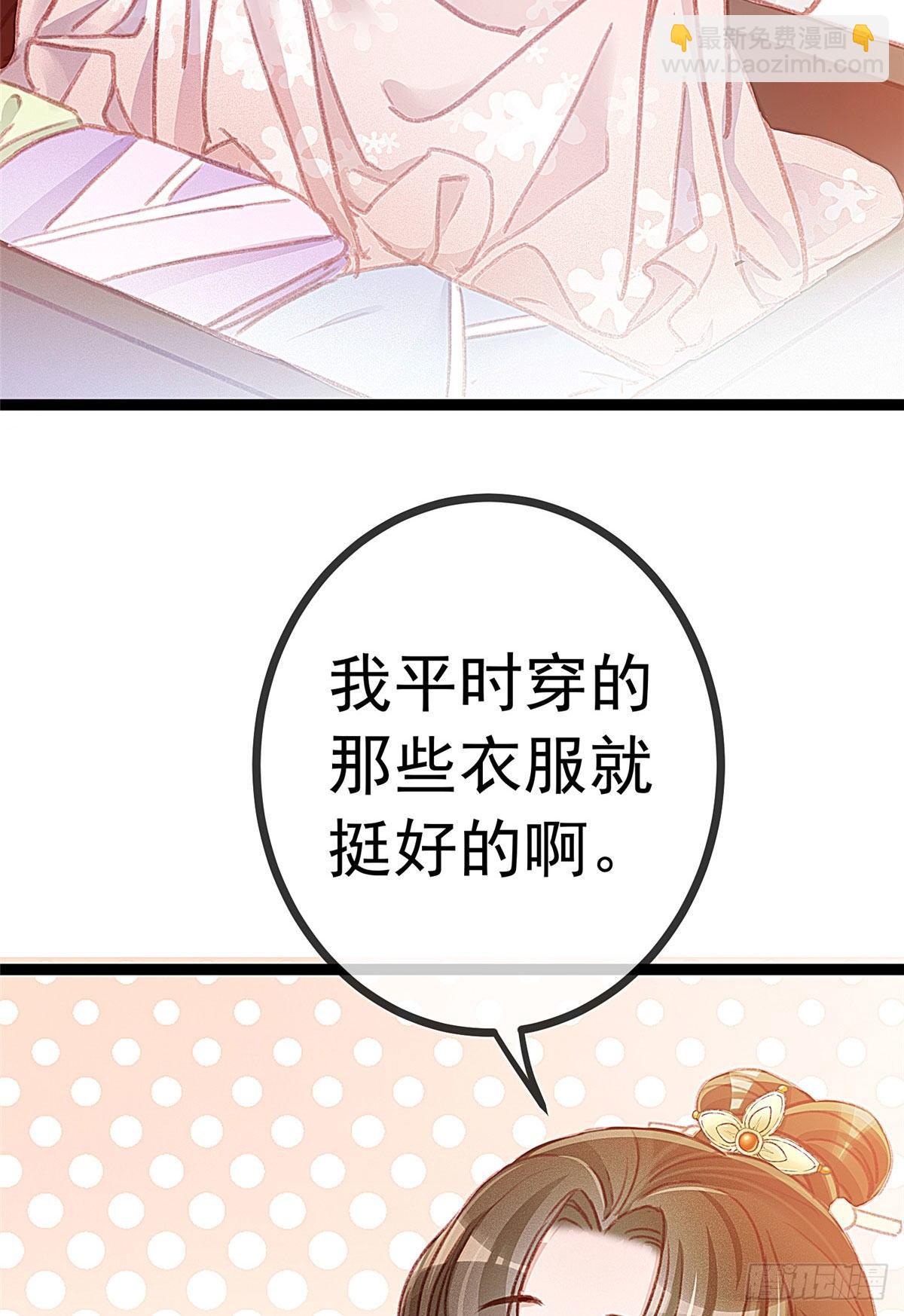 008(1/2)-第9话
