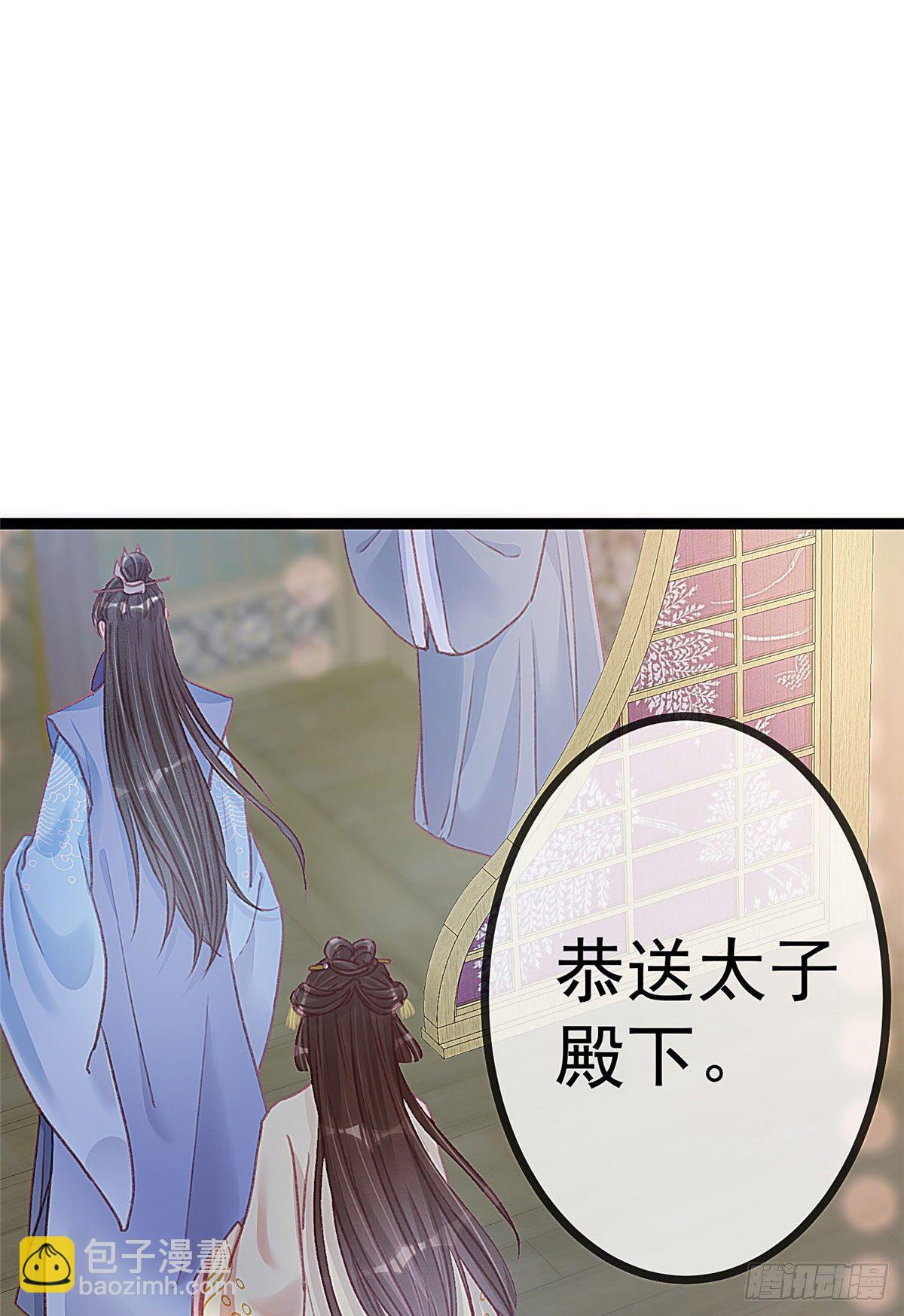 008(1/2)-第9话