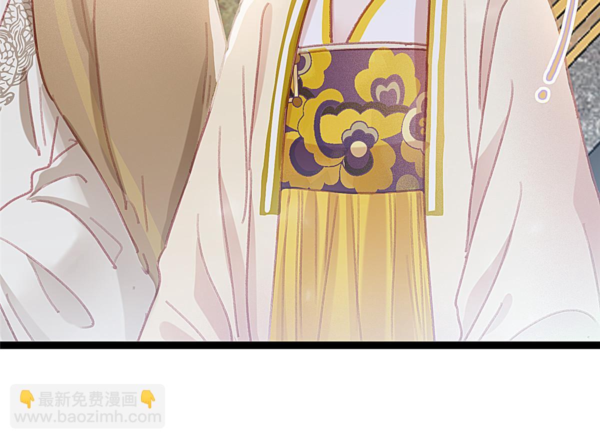080(1/2)-第81话