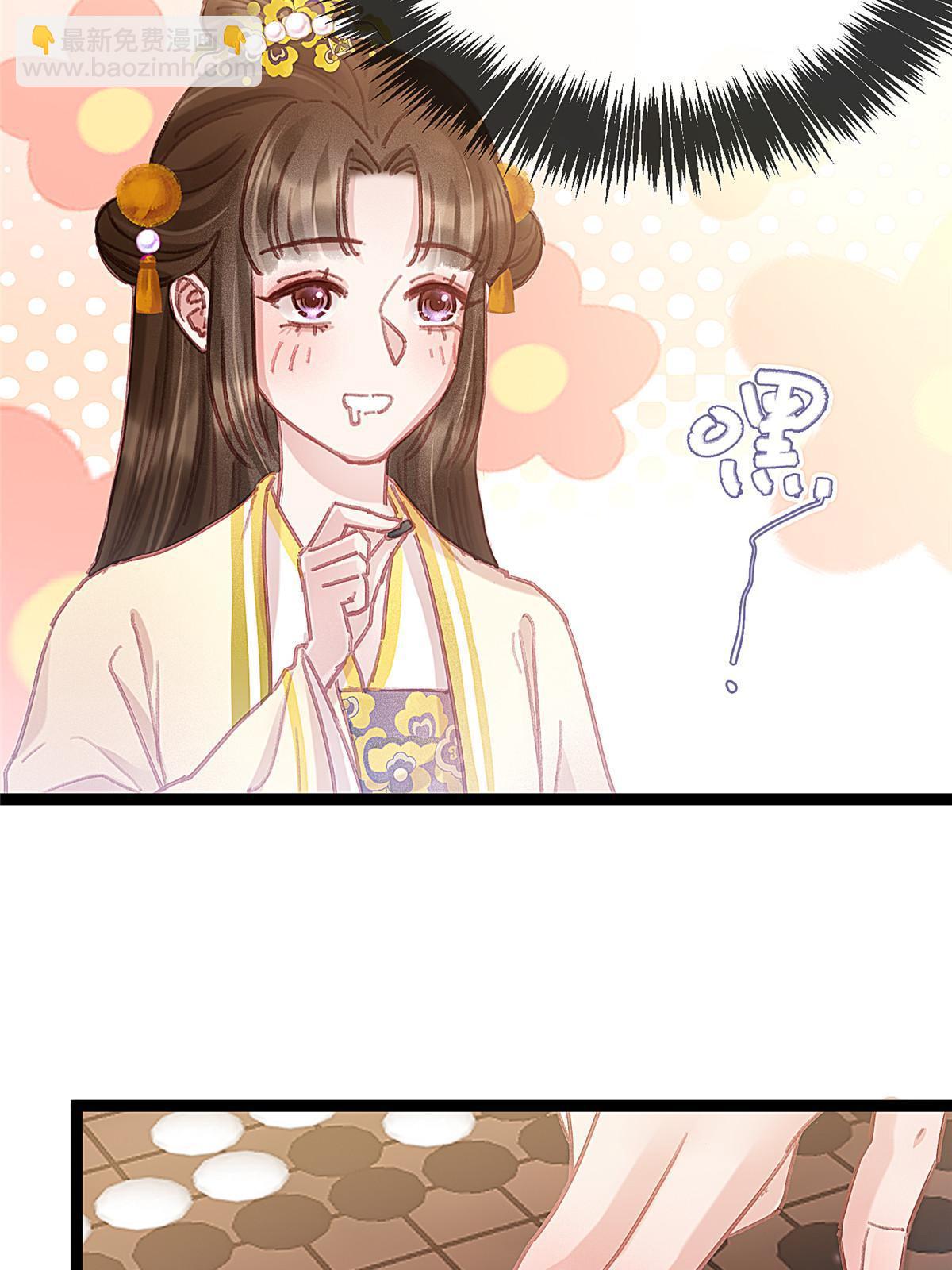 082(1/2)-第83话