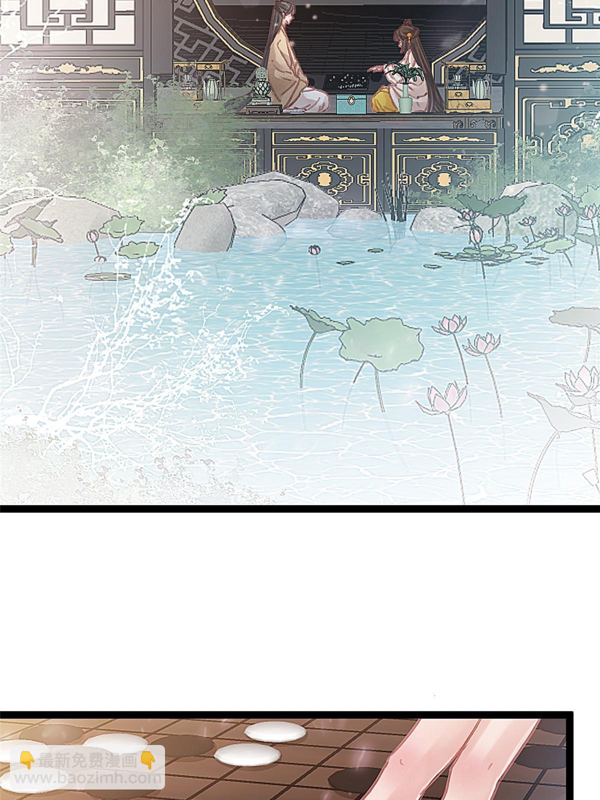 082(1/2)-第83话