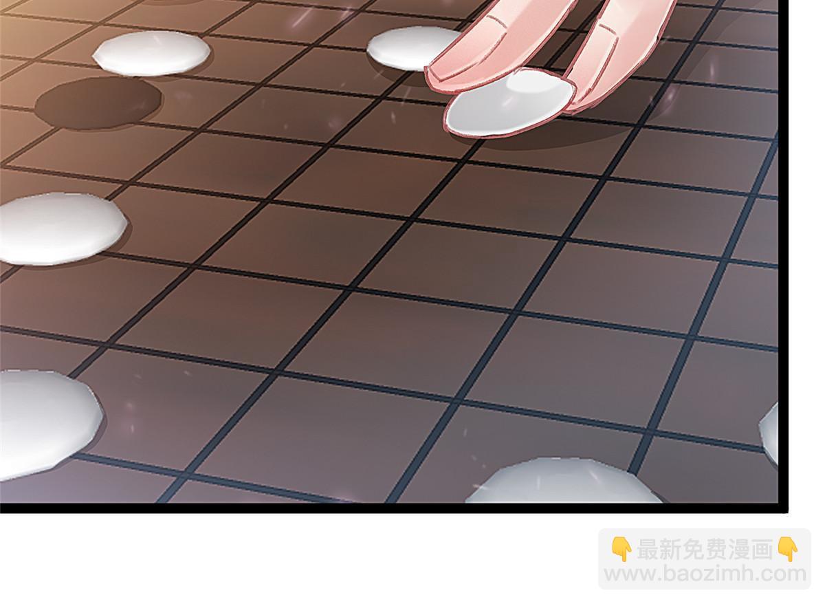 082(1/2)-第83话