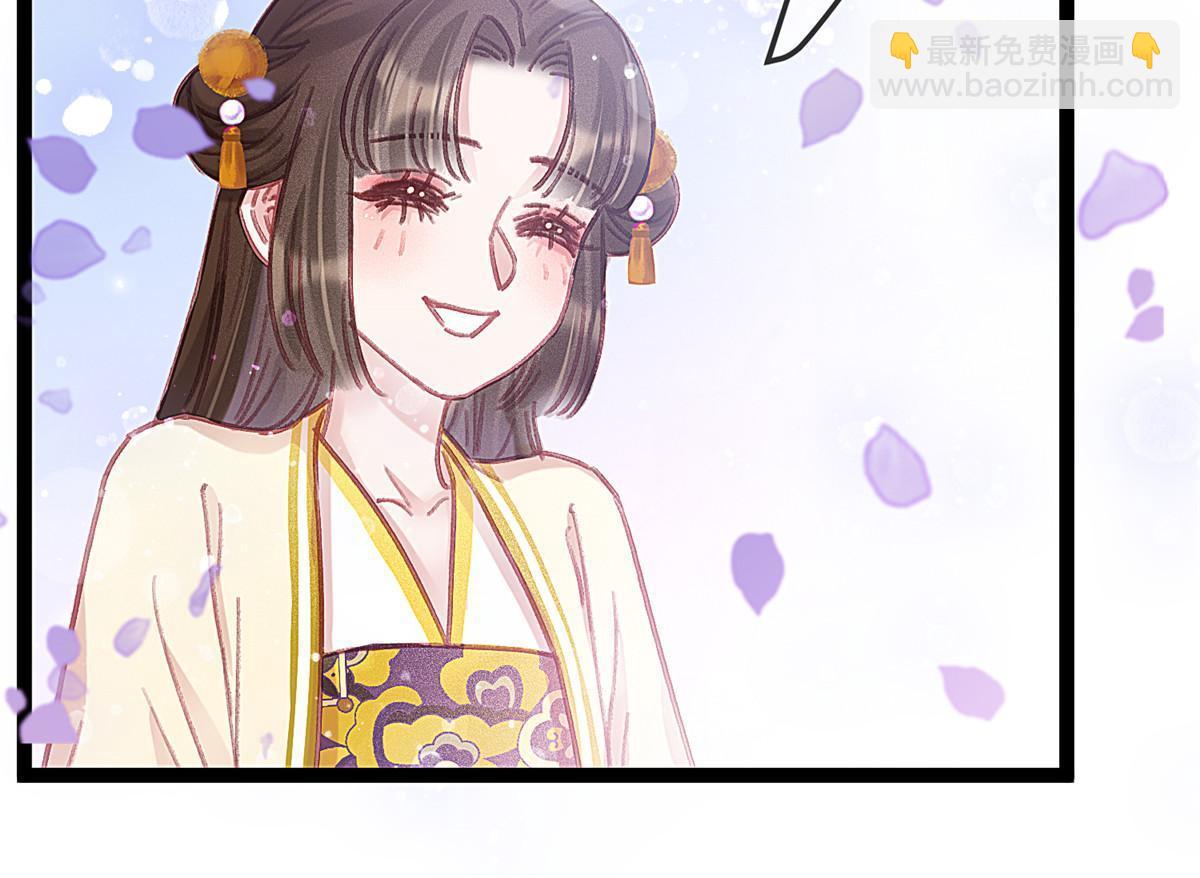 082(1/2)-第83话