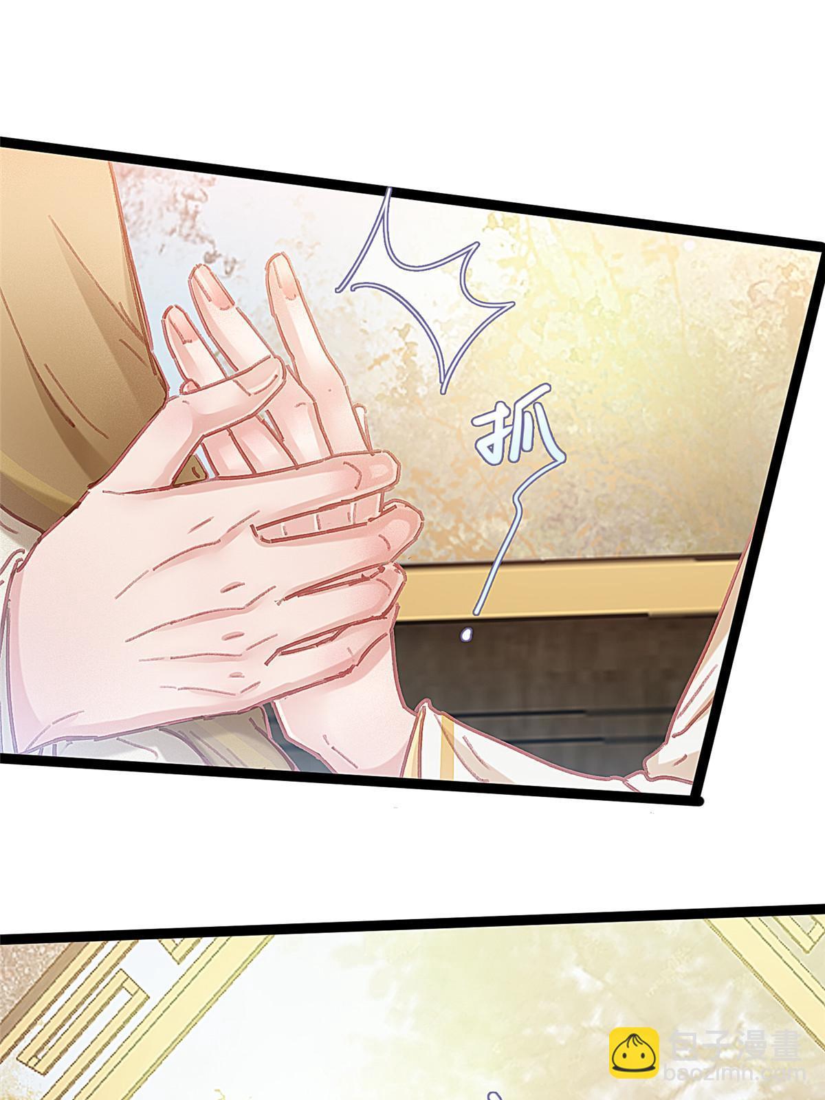 084(1/2)-第85话
