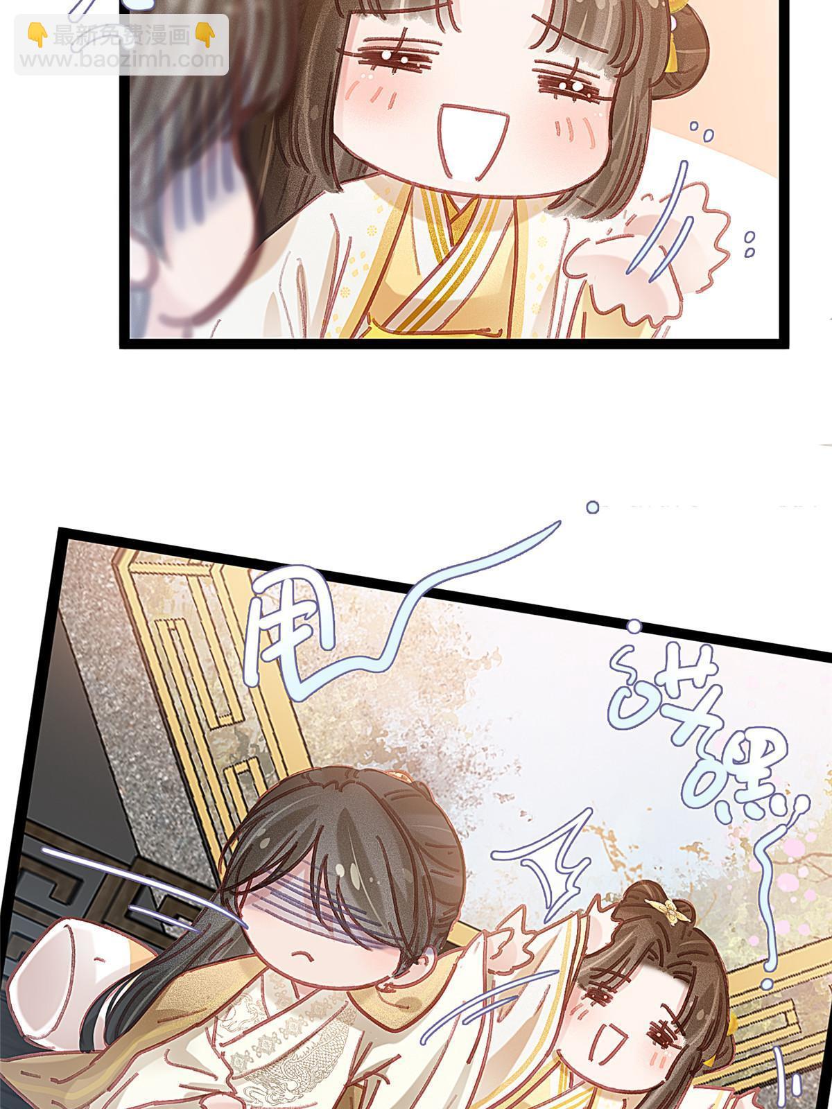 084(1/2)-第85话