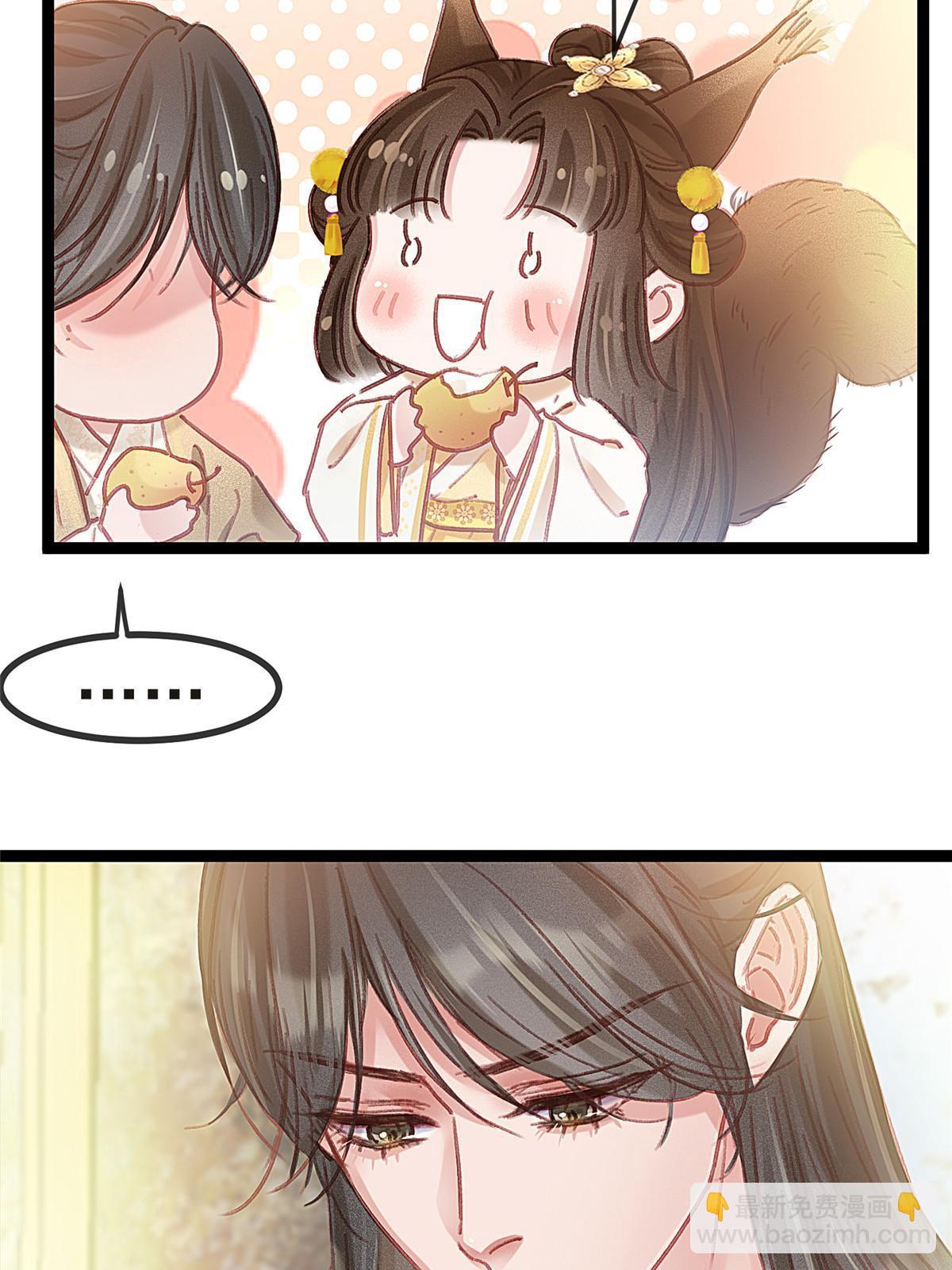 084(1/2)-第85话