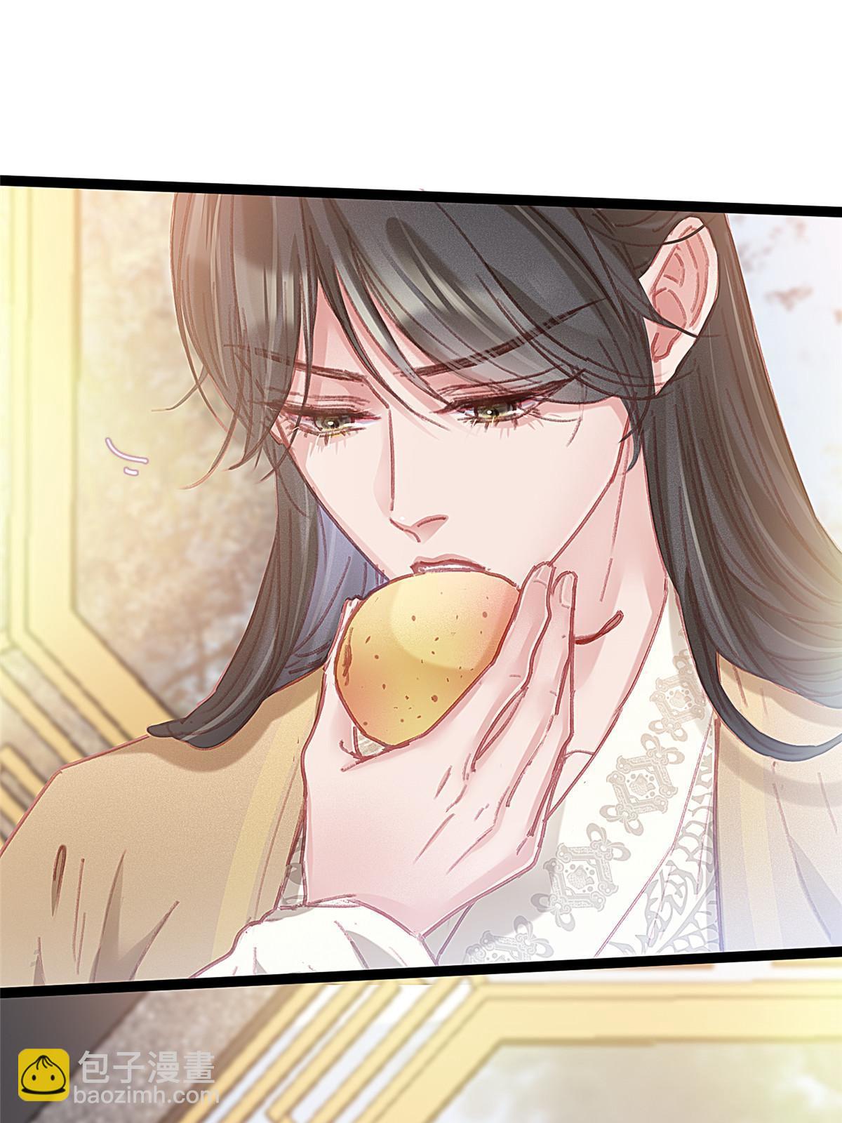 084(1/2)-第85话
