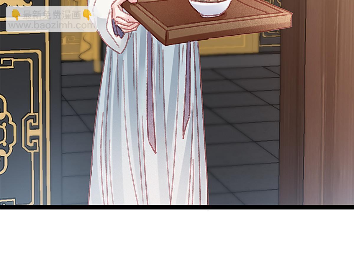 084(1/2)-第85话