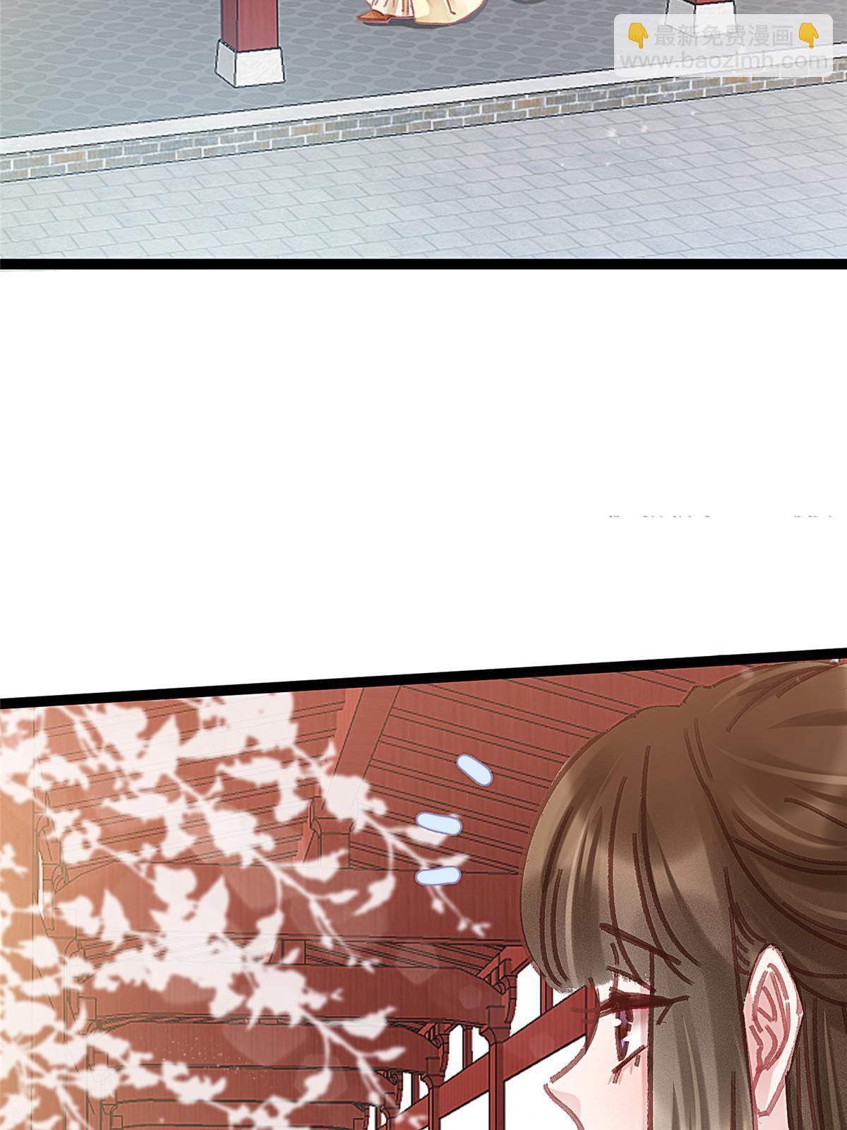 086(1/2)-第87话