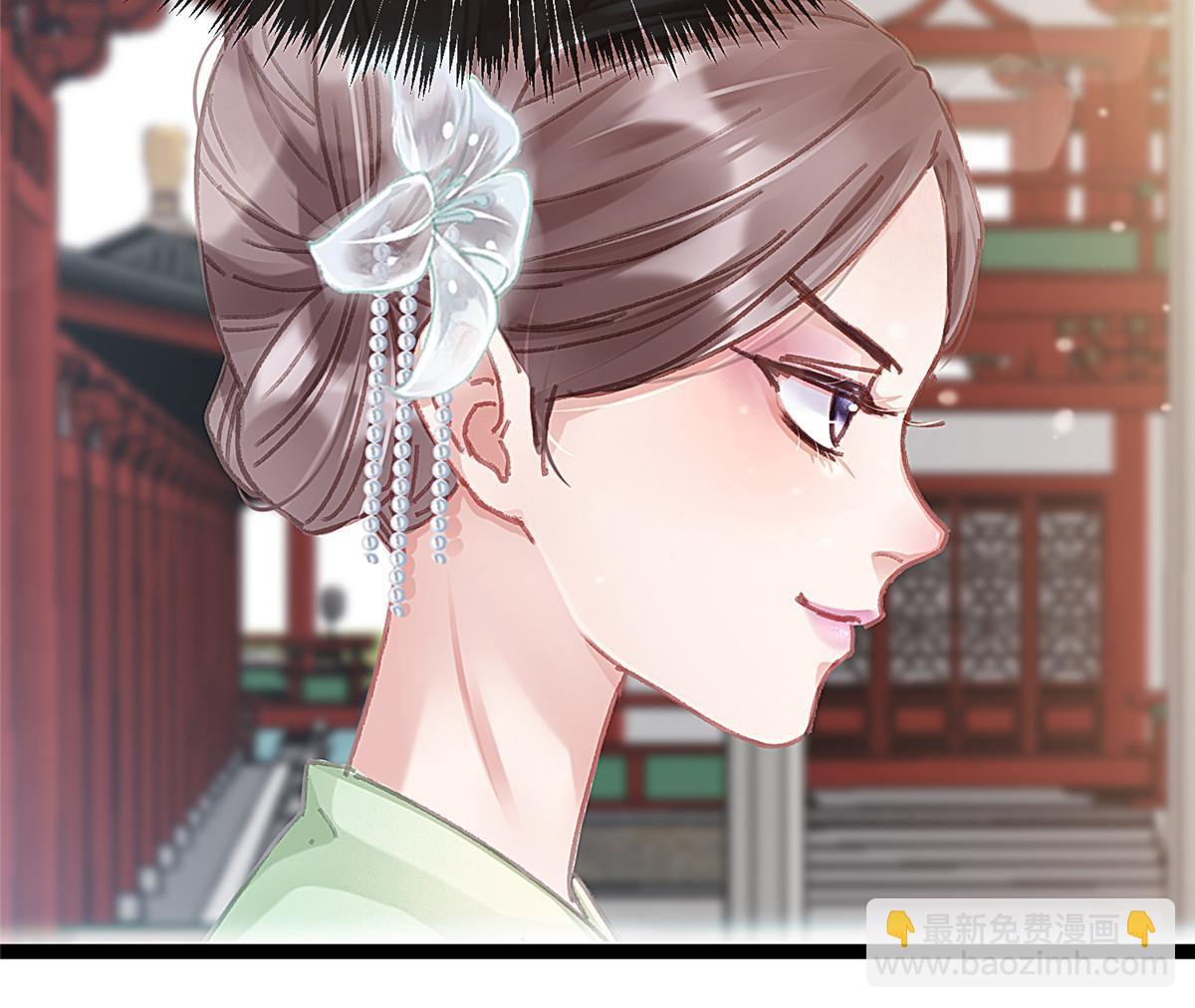 088(1/2)-第89话