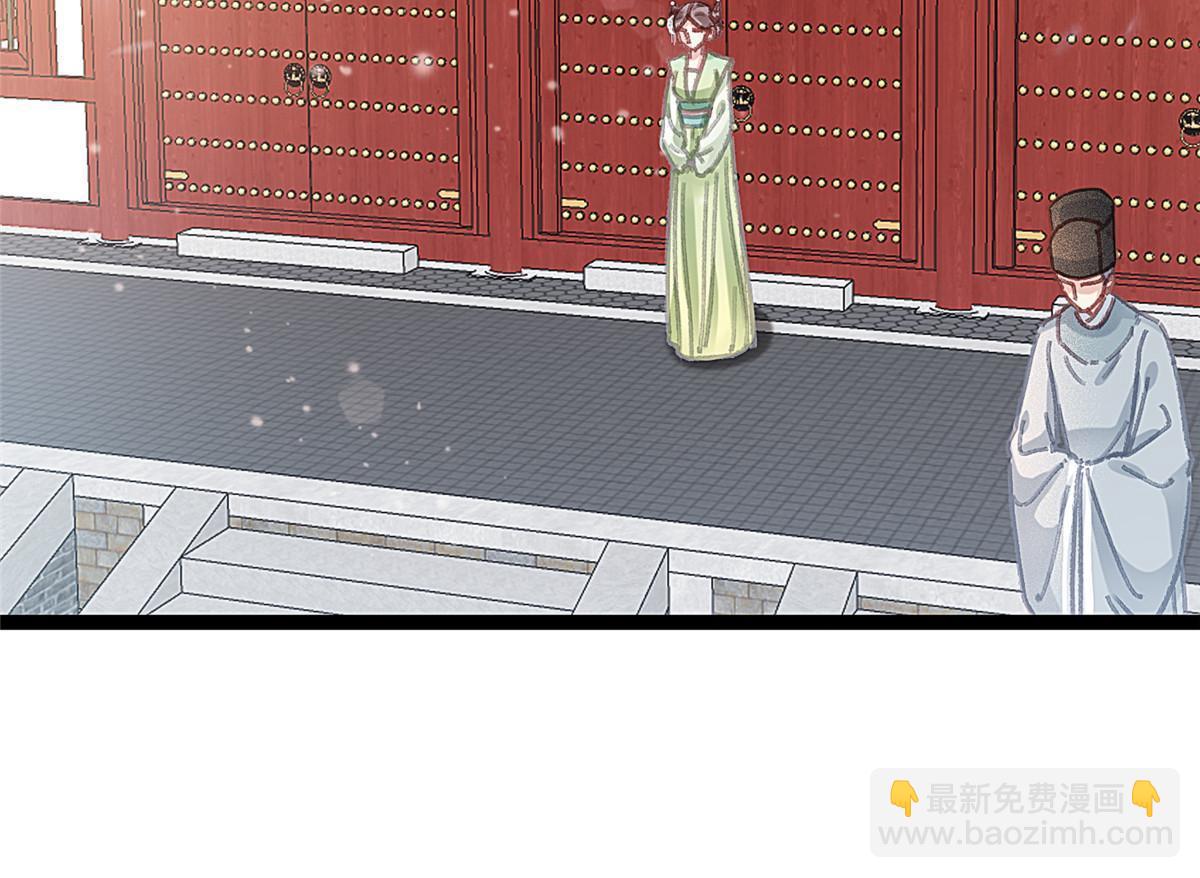 088(1/2)-第89话