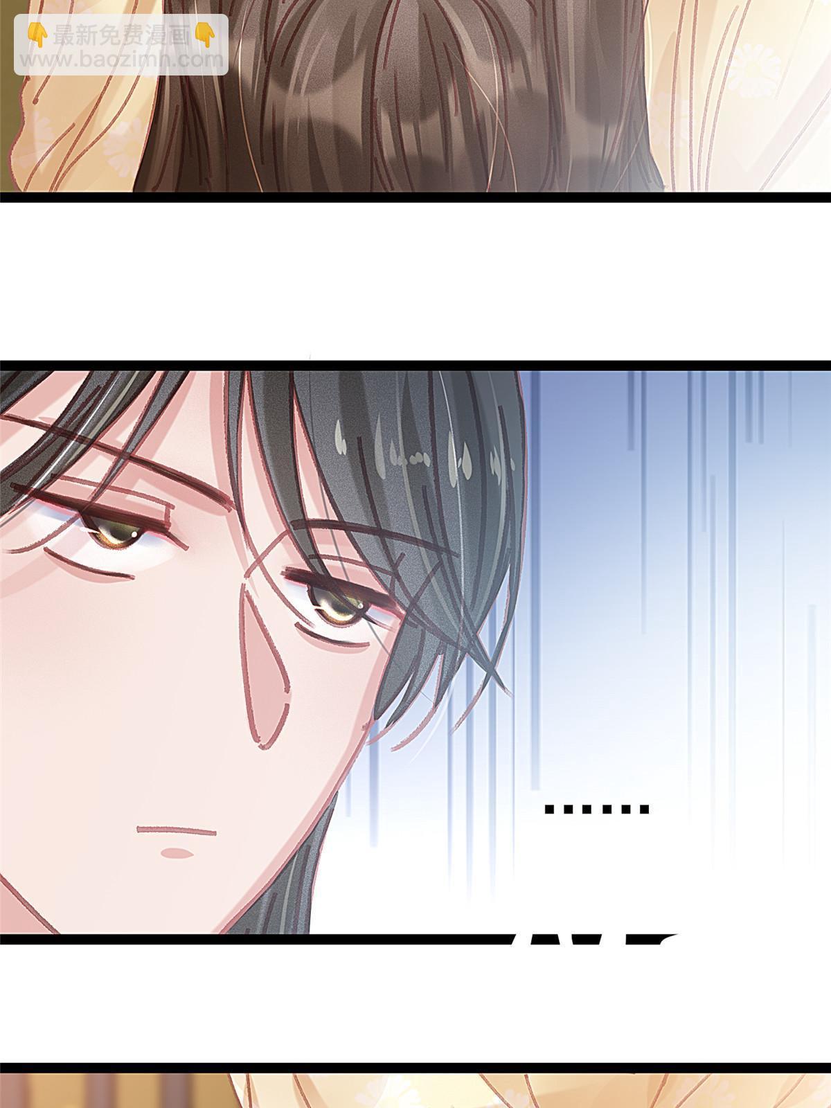 088(1/2)-第89话