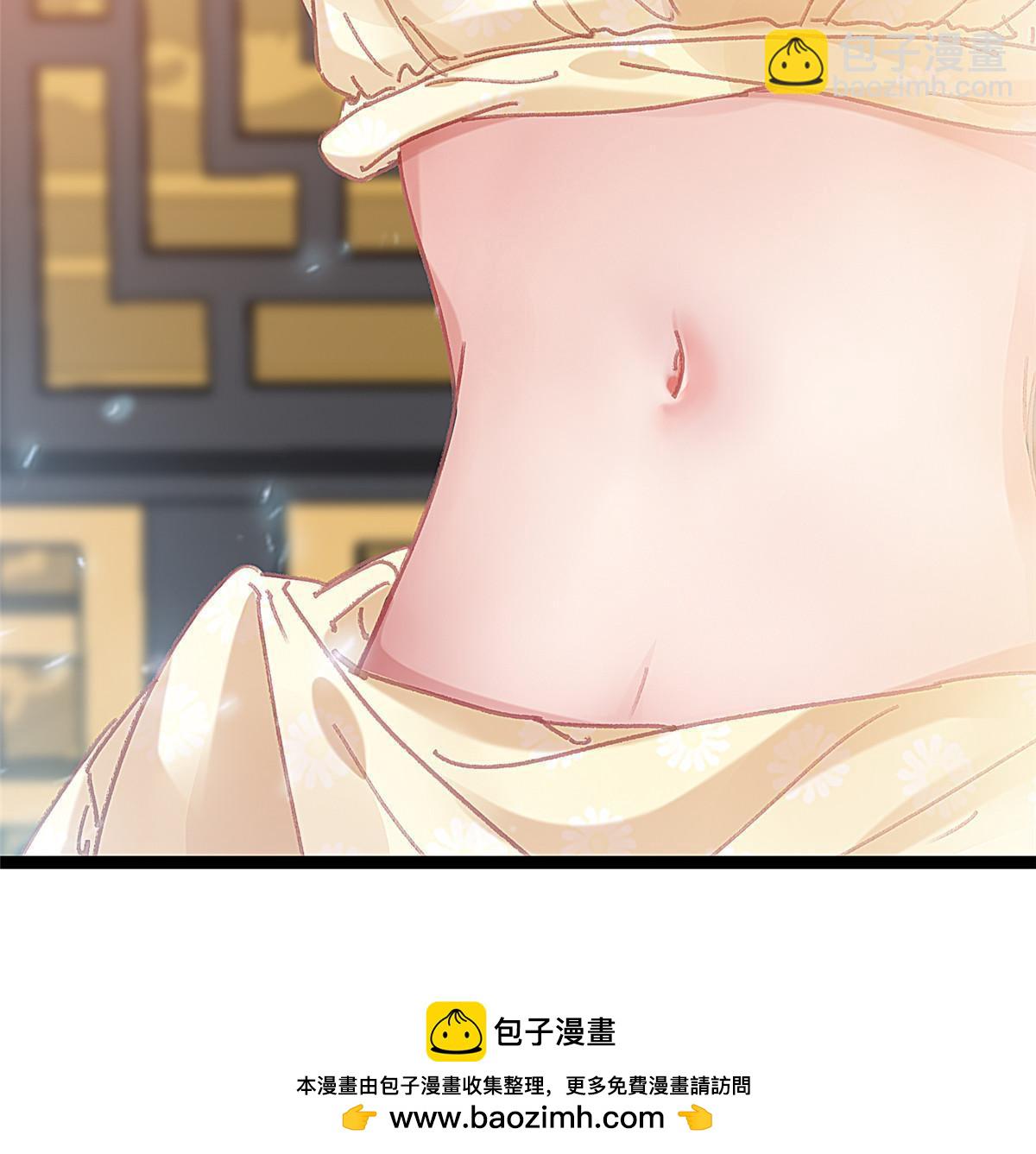 088(1/2)-第89话
