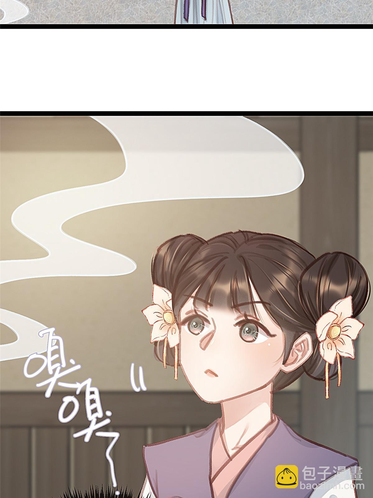 090(1/2)-第91话