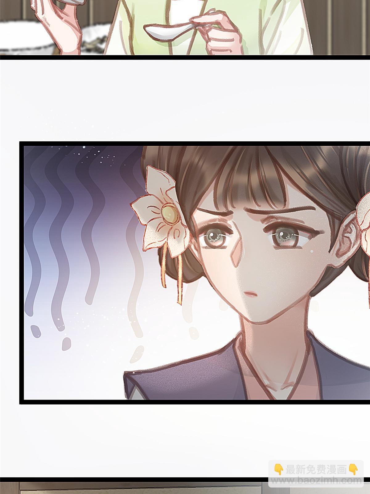 090(1/2)-第91话