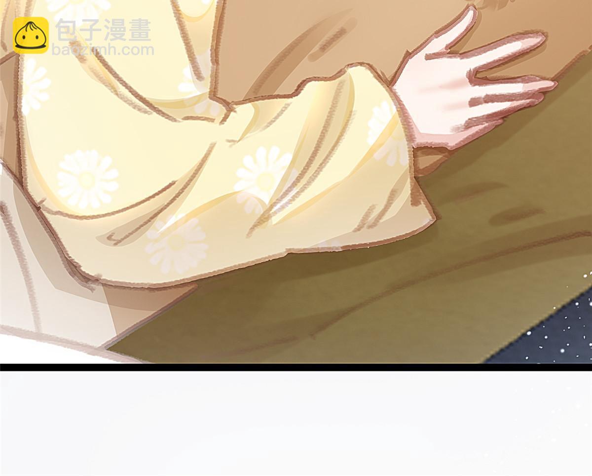 090(1/2)-第91话