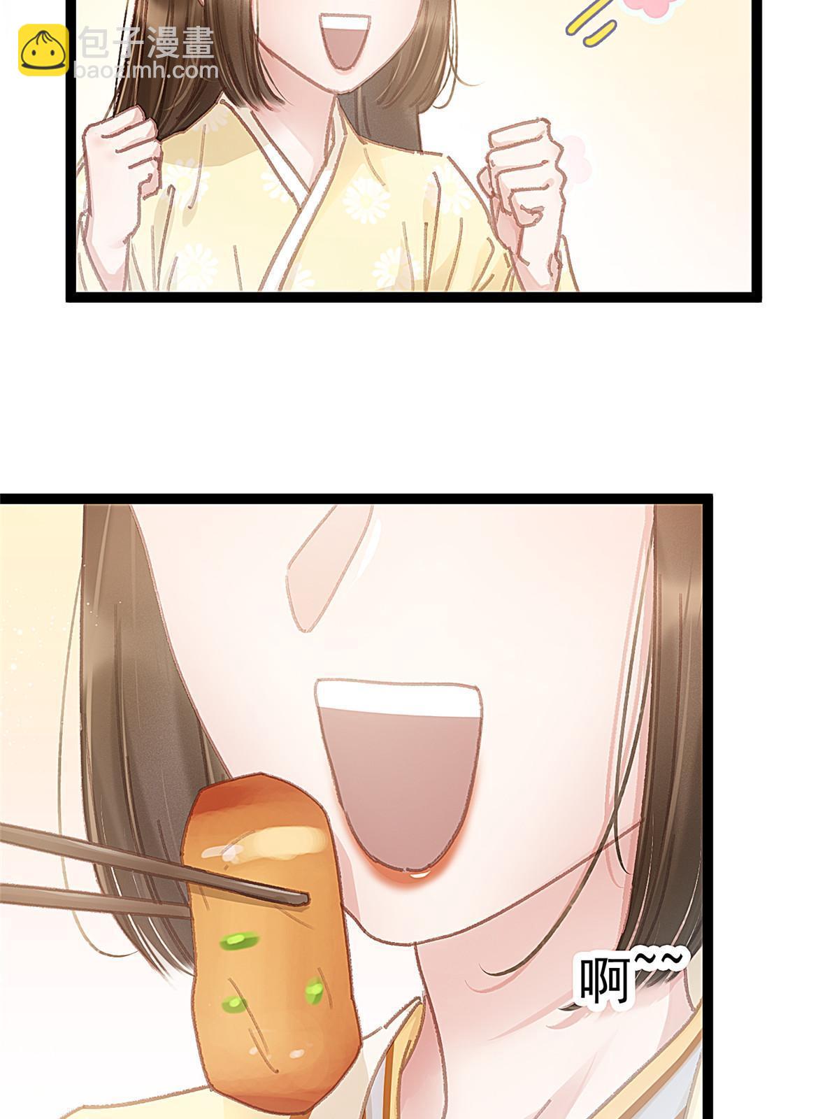 090(1/2)-第91话