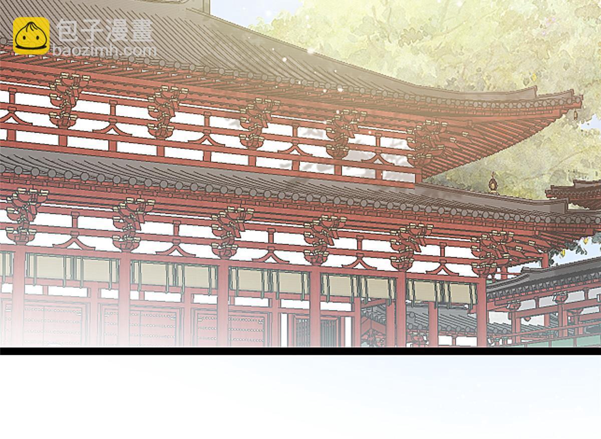 090(1/2)-第91话