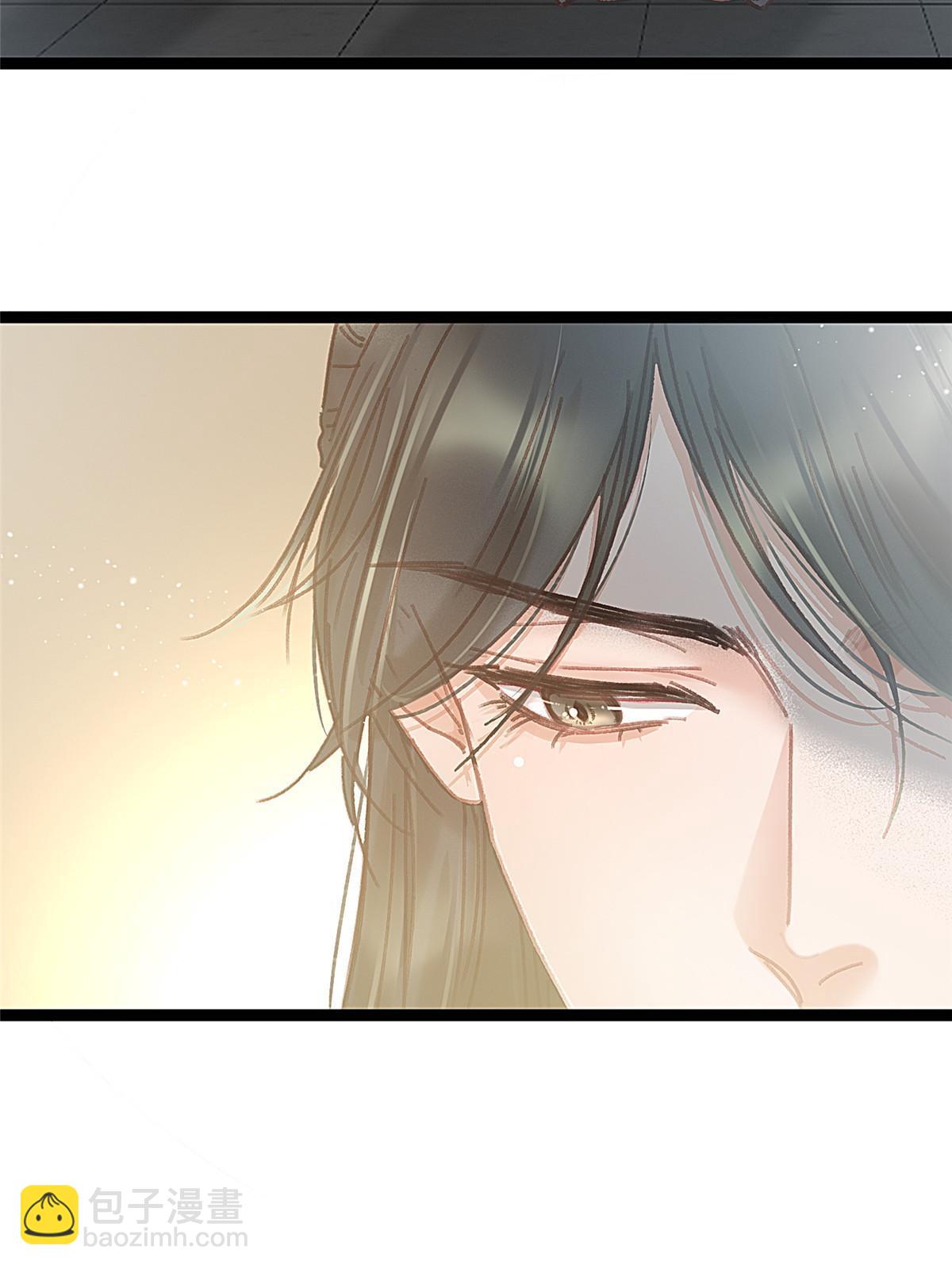 090(1/2)-第91话