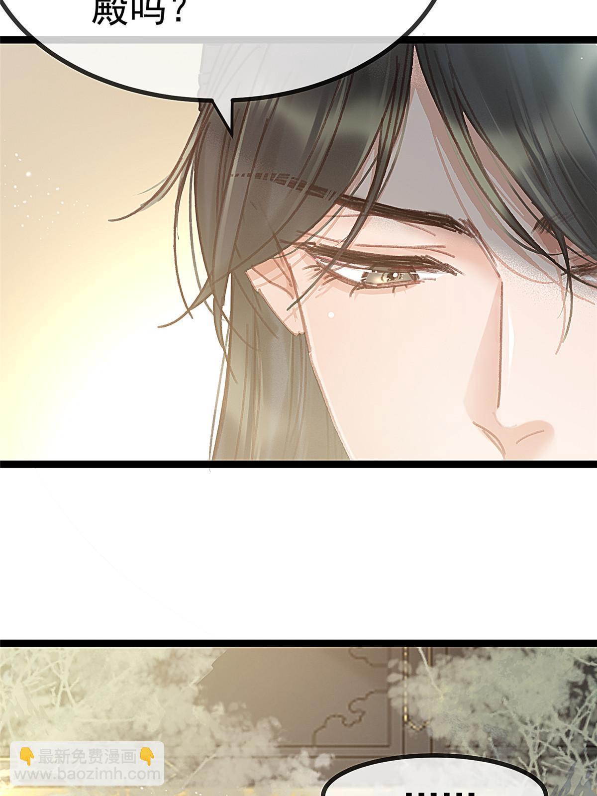 090(1/2)-第91话
