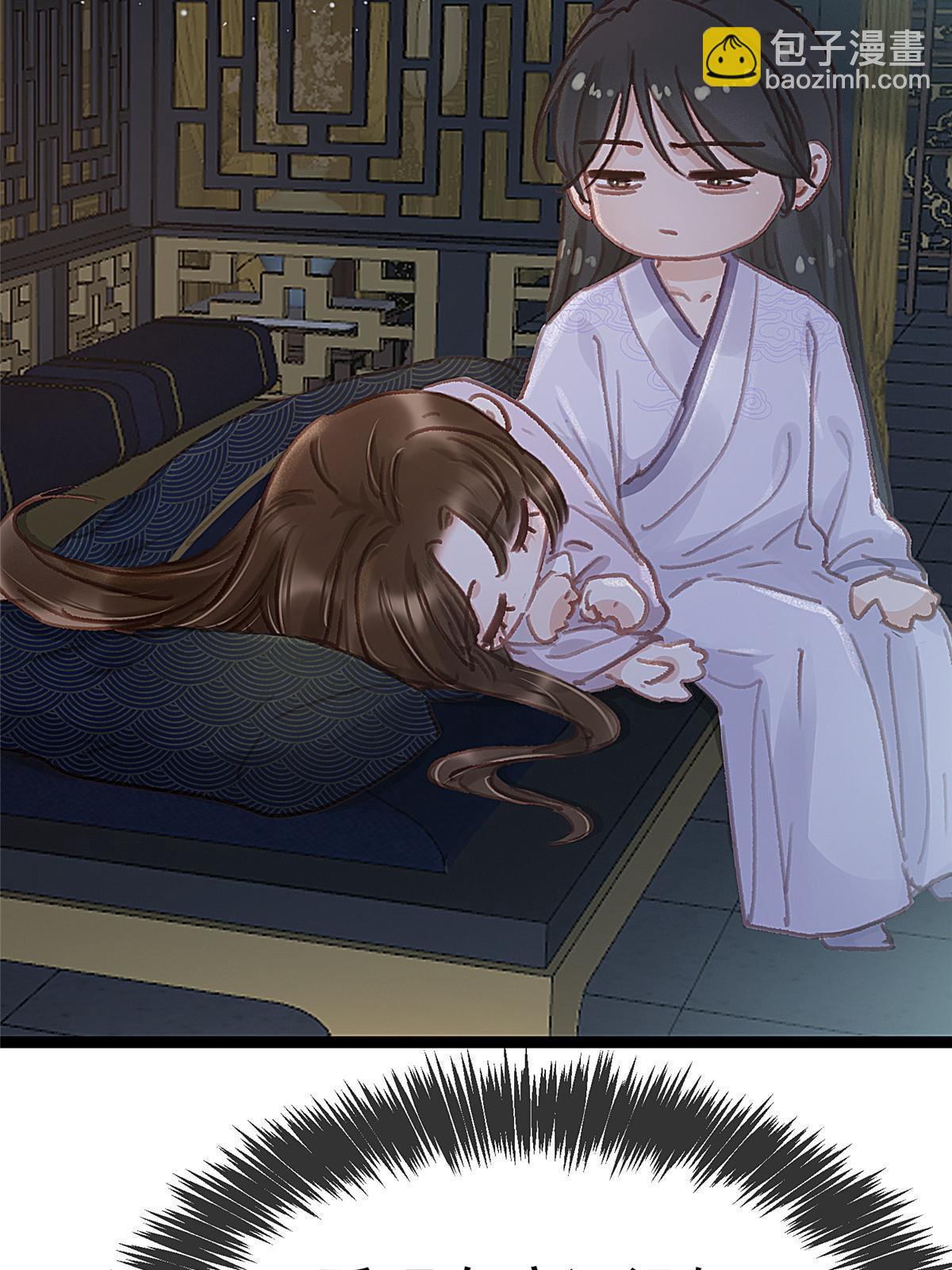 092(1/2)-第93话